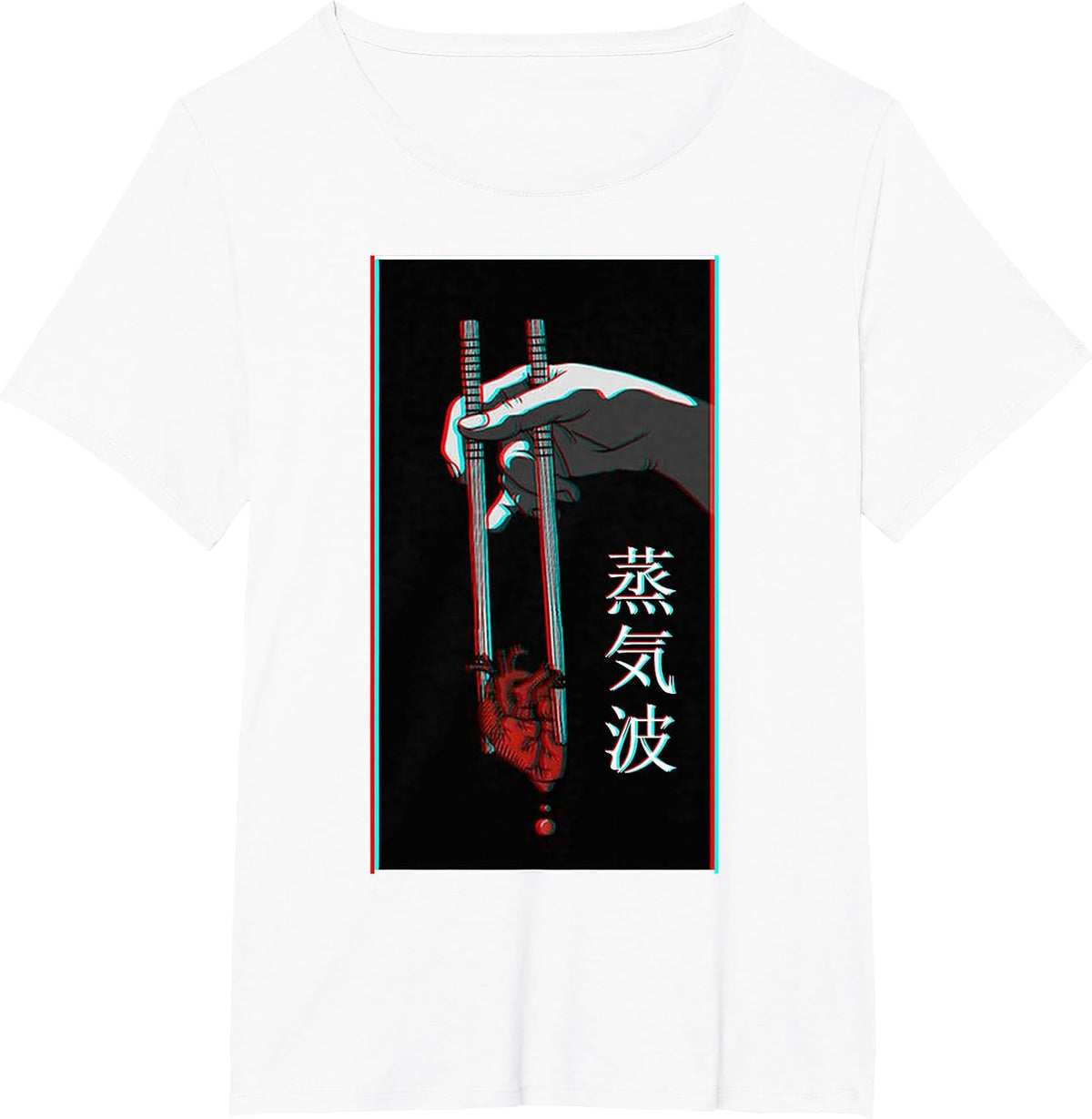 Aesthetic Vaporwave Japanese Futurism Tee Anime Retro Hentai T-Shirt - White