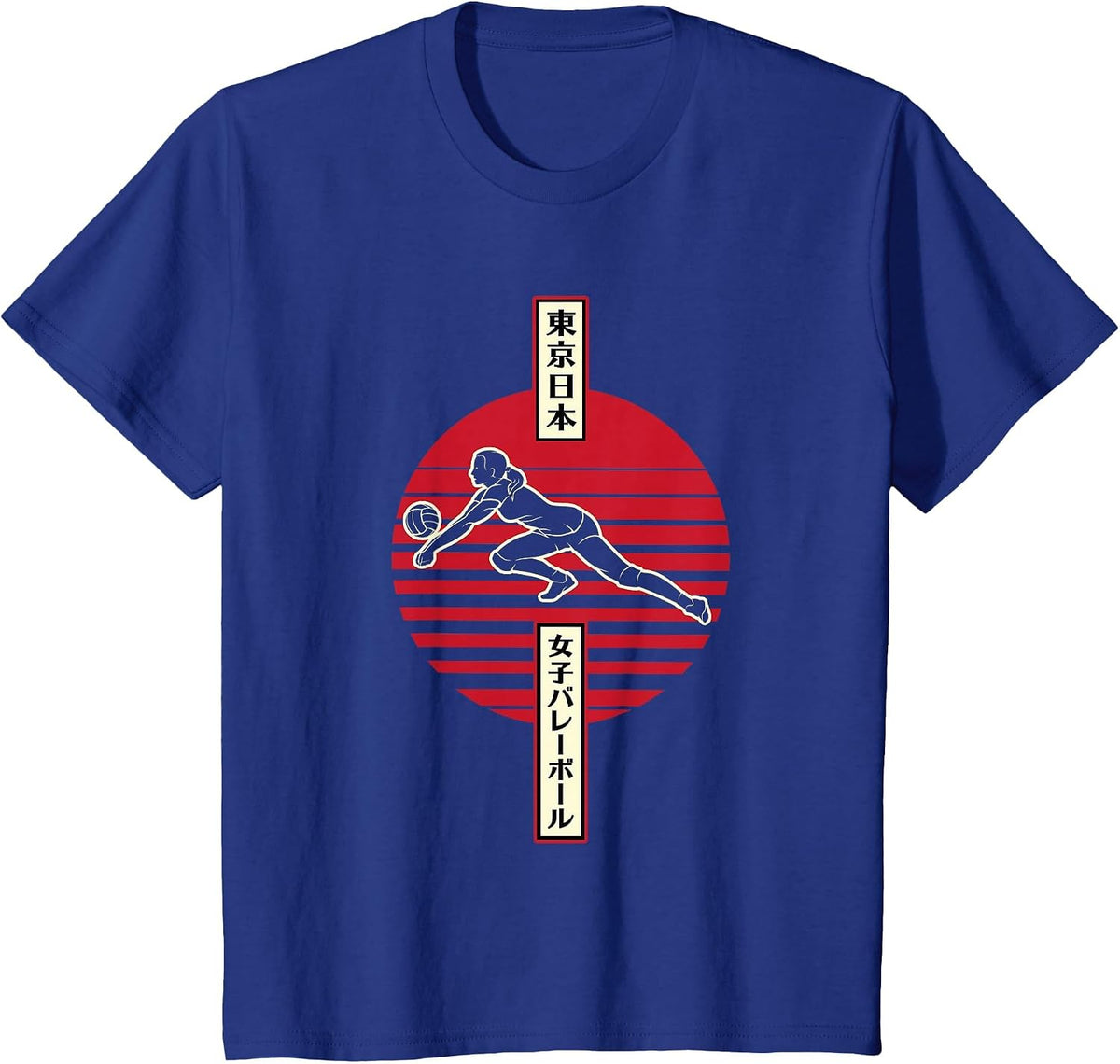 Women's Tokyo Japanese Design Aesthetic Kanji Volleyball T-Shirt - Royal Blue
