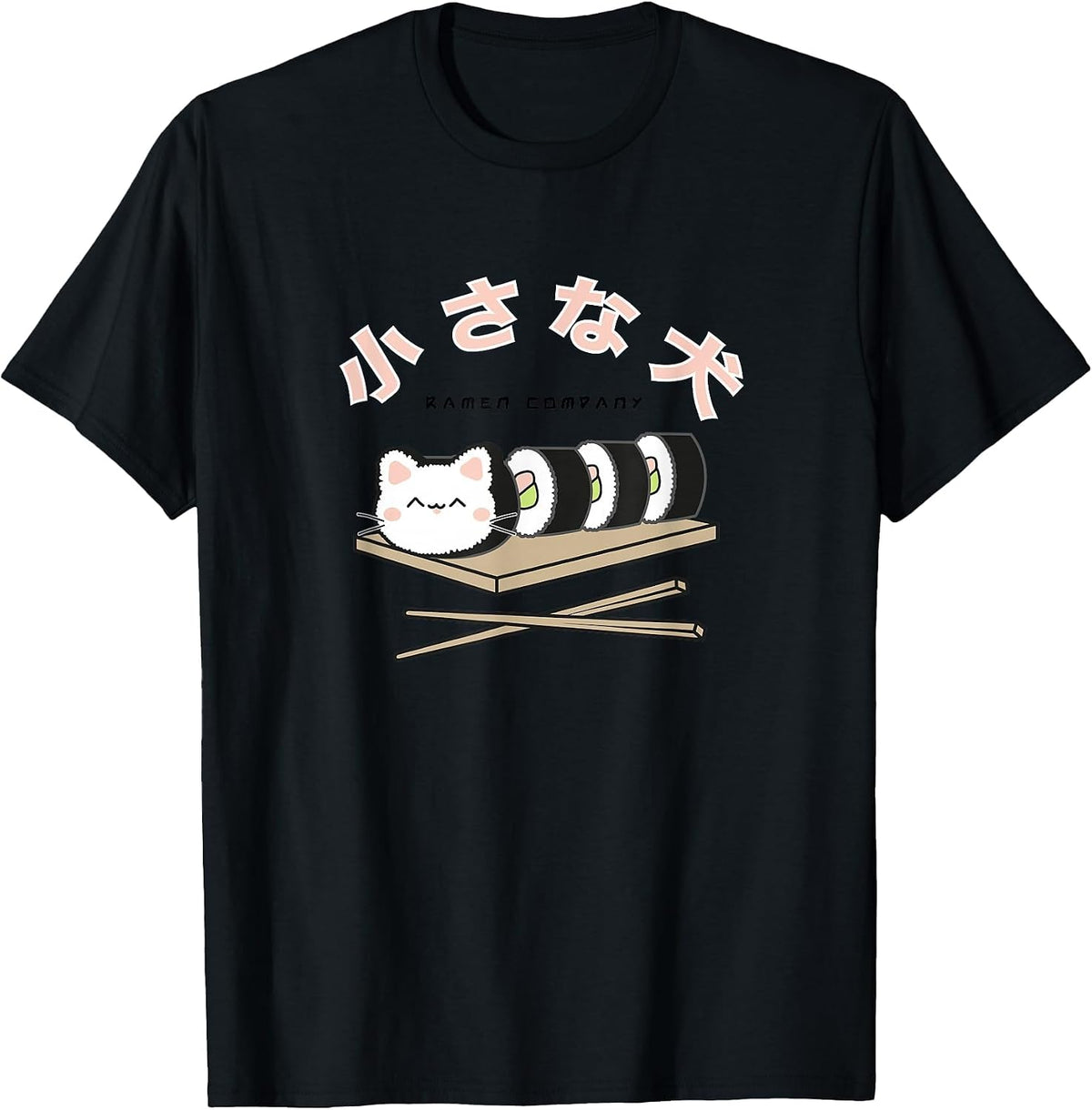 The Original Ramen Kawaii Cute Sushi Roll Cat Illustration T-Shirt - Black