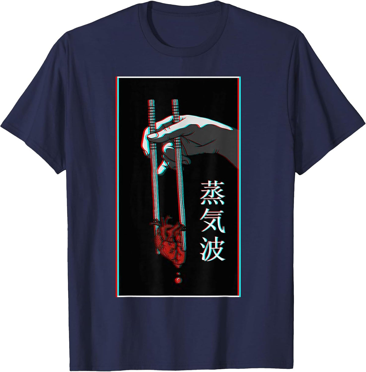 Aesthetic Vaporwave Japanese Futurism Tee Anime Retro Hentai T-Shirt - Navy Blue