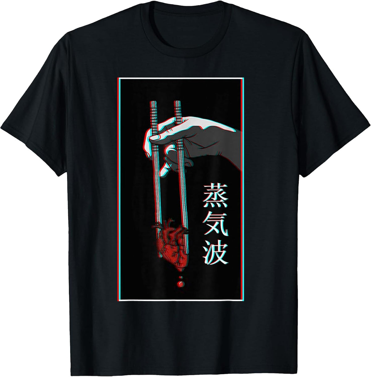 Aesthetic Vaporwave Japanese Futurism Tee Anime Retro Hentai T-Shirt - Black