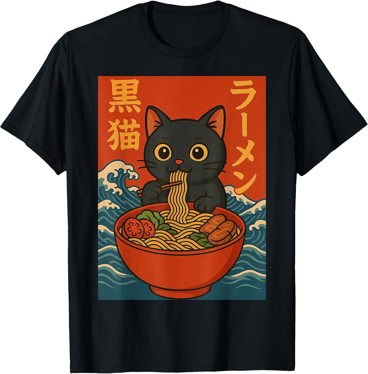 Kawaii Ramen Cat Anime Japanese Noodles Cute T-Shirt - Black