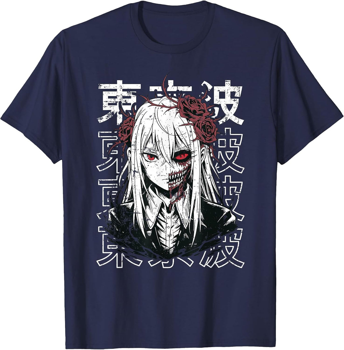 Horror Anime Goth Girl Oni Mask Creepy Japanese Horror Manga T-Shirt - Navy Blue