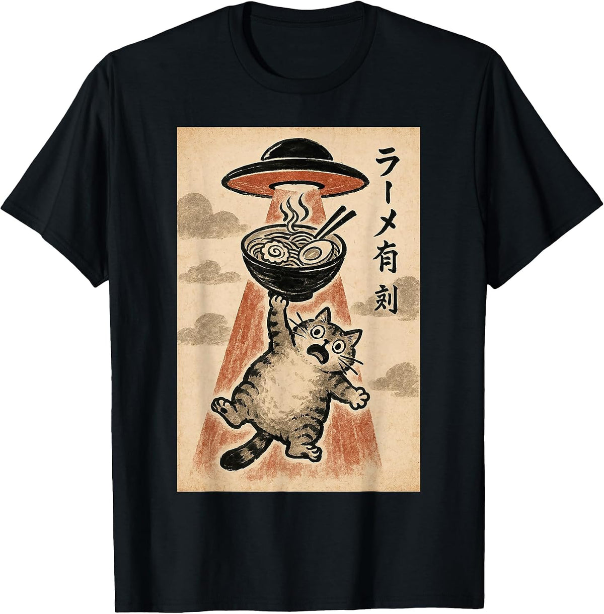 Cat UFO Ramen Funny Japanese Anime Men Women Teen Boys Girls T-Shirt - Black