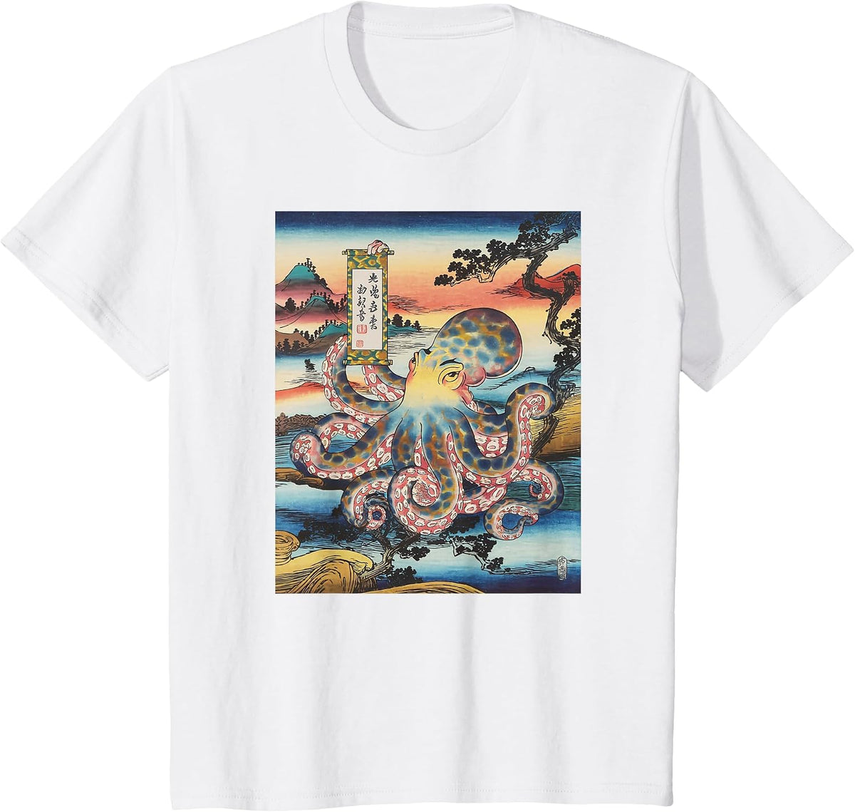 Japanese Art Octopus Kyosai Vintage Japan Artwork T-Shirt - White