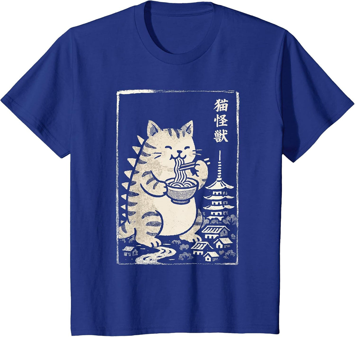 Kawaii Ramen Catzilla Japanese Men Women Kids Funny Cat T-Shirt - Royal Blue