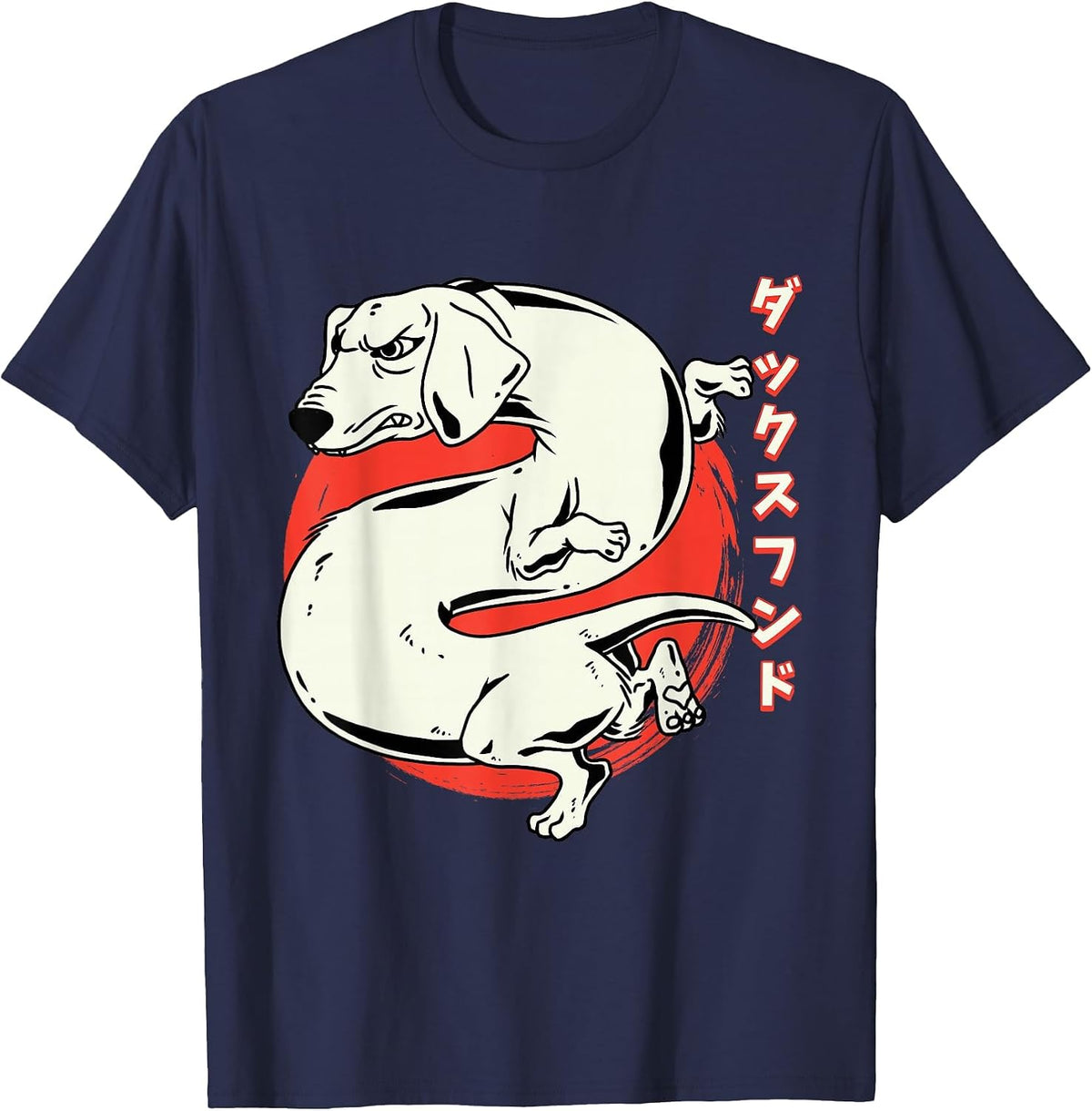 Japanese Dachshund Dragon Dog Fun Dachshund T-Shirt - Navy Blue