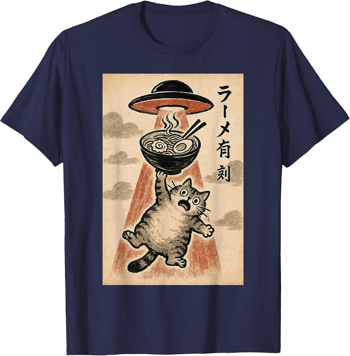 Cat UFO Ramen Funny Japanese Anime Men Women Teen Boys Girls T-Shirt - Navy Blue