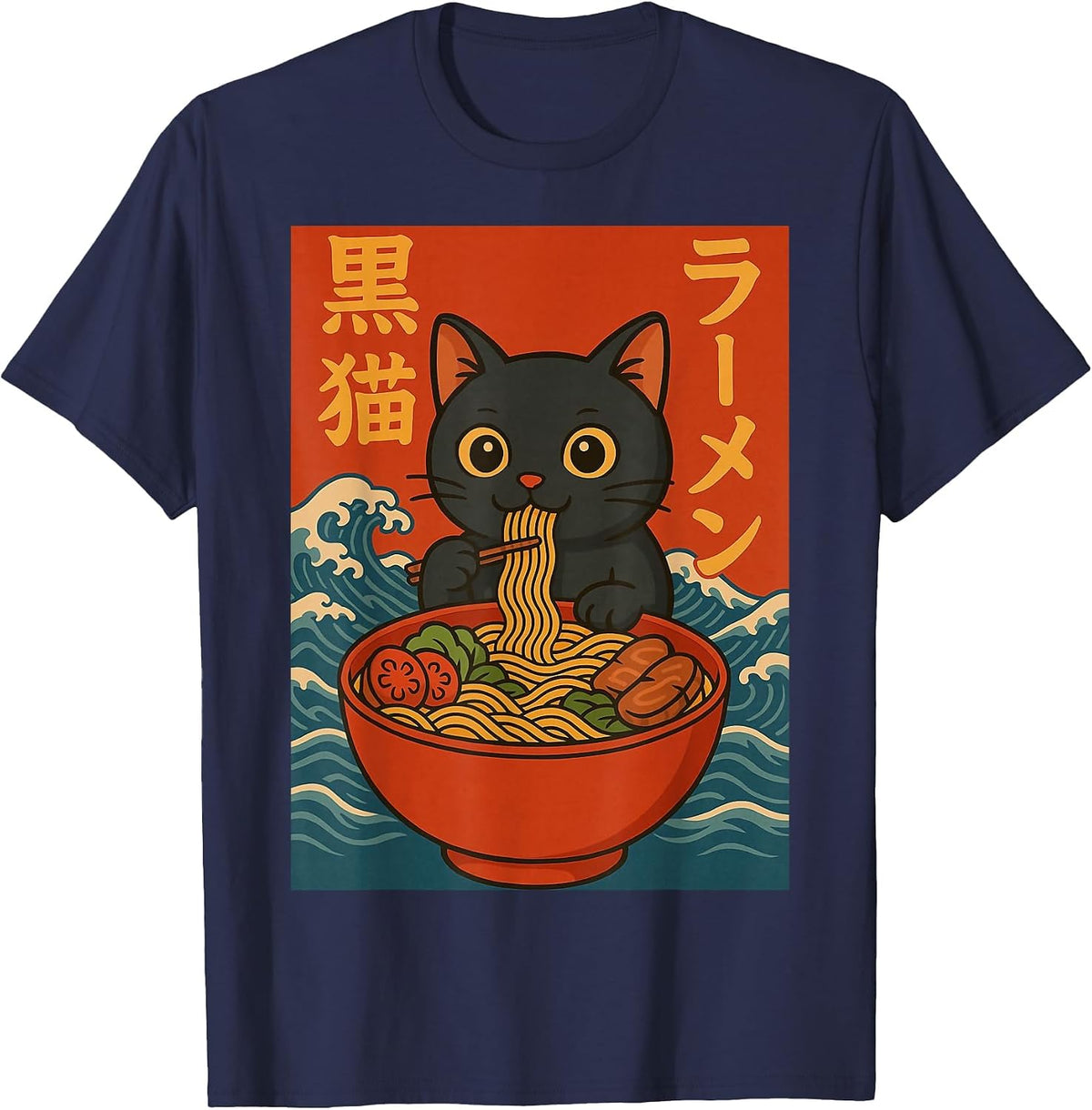 Kawaii Ramen Cat Anime Japanese Noodles Cute T-Shirt - Navy Blue