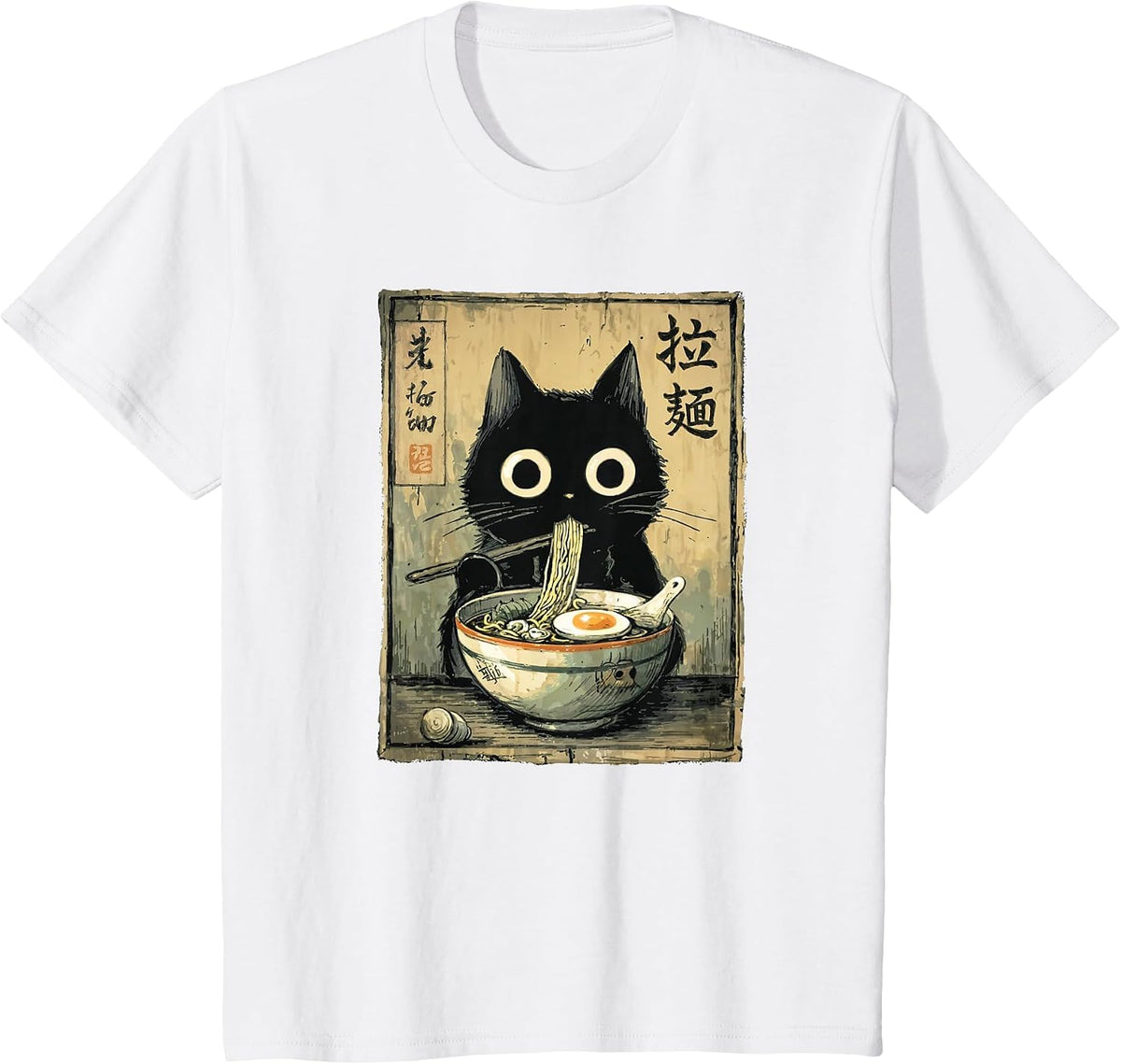 Kawaii Ramen Cat Retro Japanese Noodles Artwork T-Shirt - White