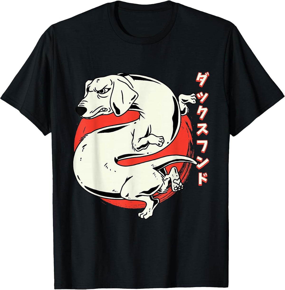 Japanese Dachshund Dragon Dog Fun Dachshund T-Shirt - Black