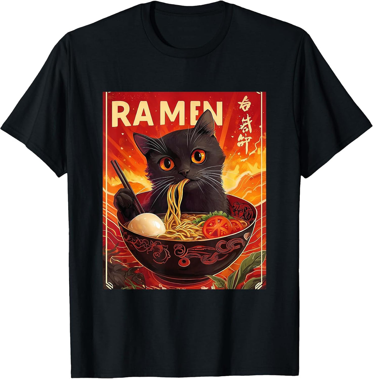 Cat eats Ramen Japan Japanese Anime Kawaii Funny Graphic T-Shirt - Black