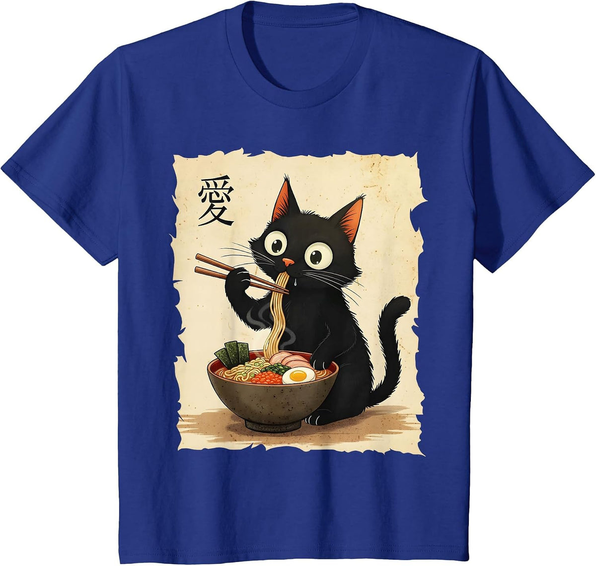 Cute Anime Cat Eating Ramen Japanese Noodle Graphic Art T-Shirt - Royal Blue