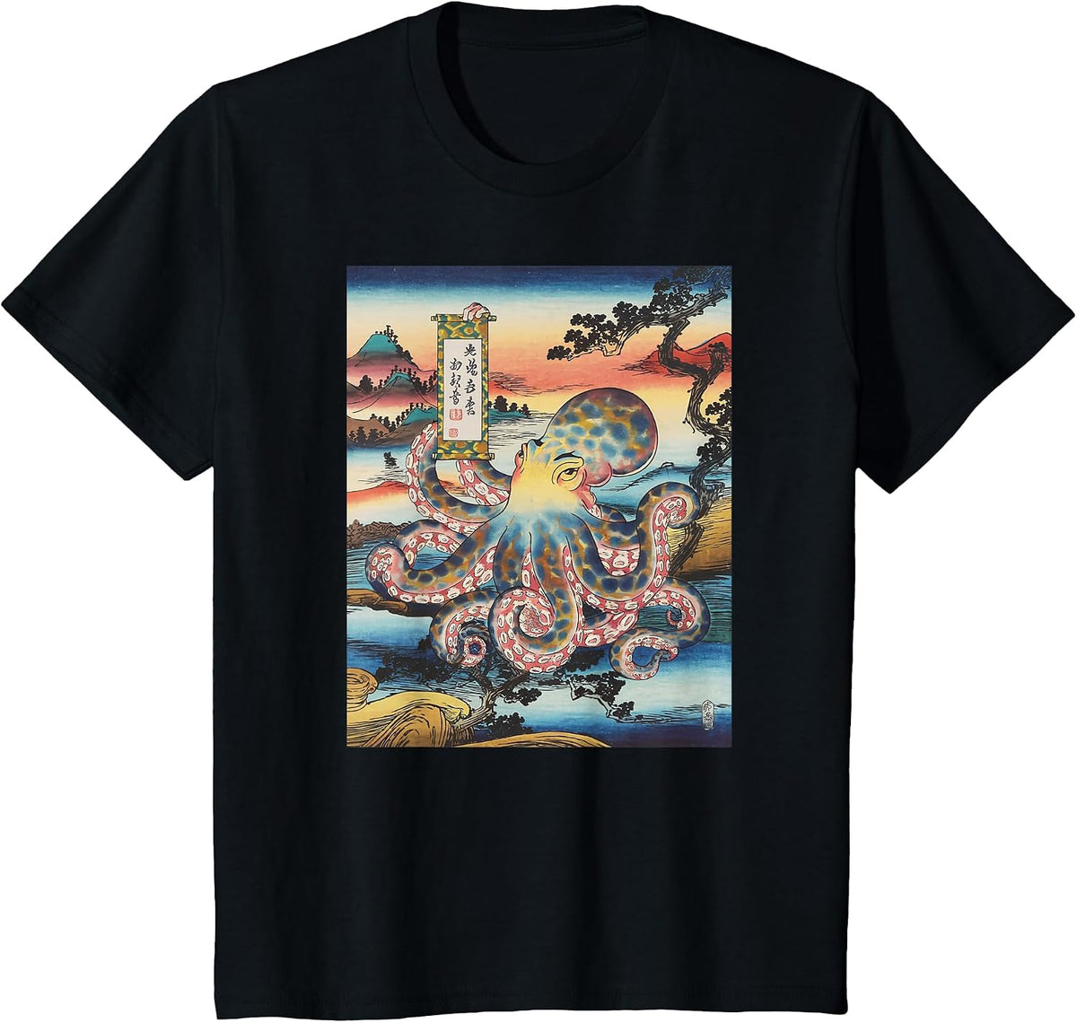 Japanese Art Octopus Kyosai Vintage Japan Artwork T-Shirt - Black