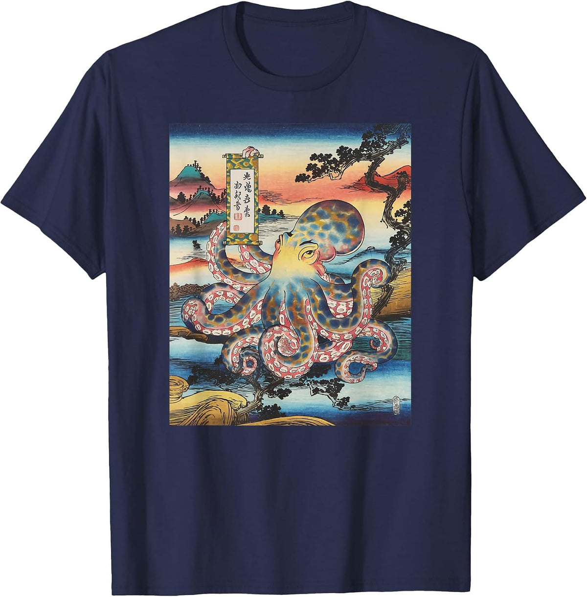 Japanese Art Octopus Kyosai Vintage Japan Artwork T-Shirt - Navy Blue