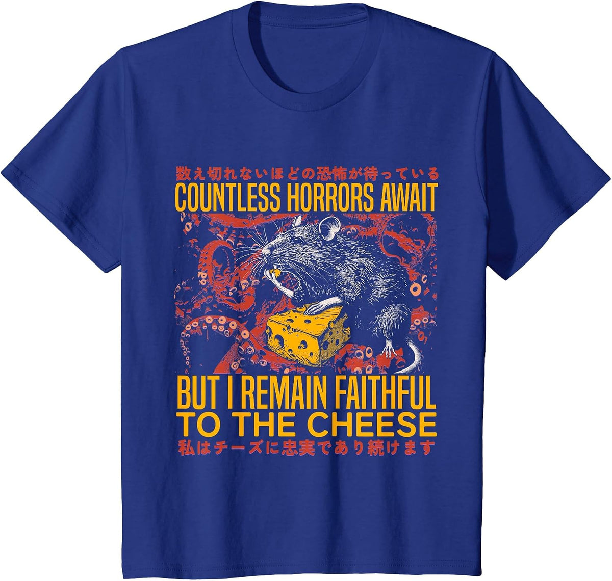 I Remain Faithful to The Cheese Vintage Japanese Rat Lover T-Shirt - Royal Blue
