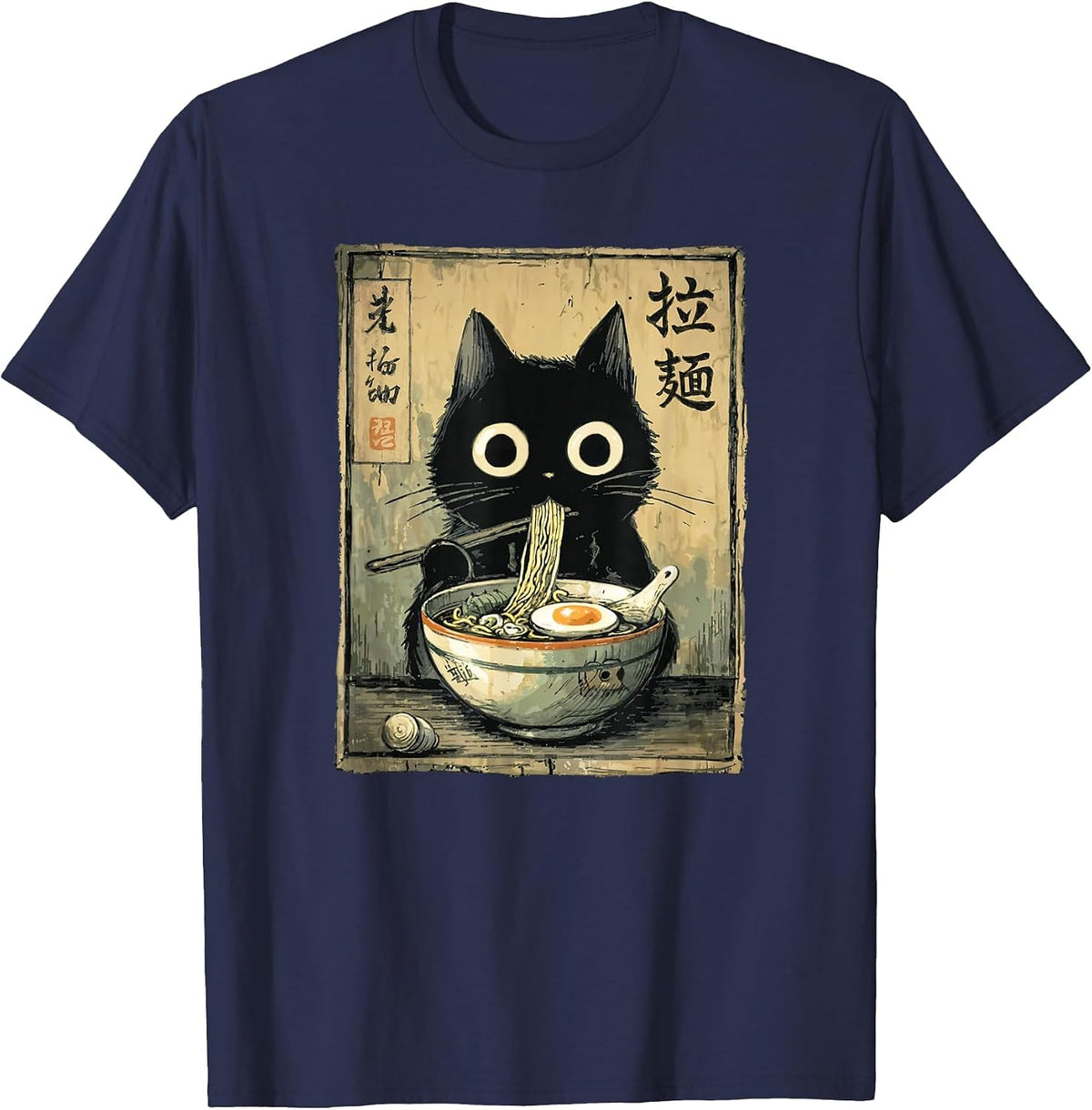 Kawaii Ramen Cat Retro Japanese Noodles Artwork T-Shirt - Navy Blue