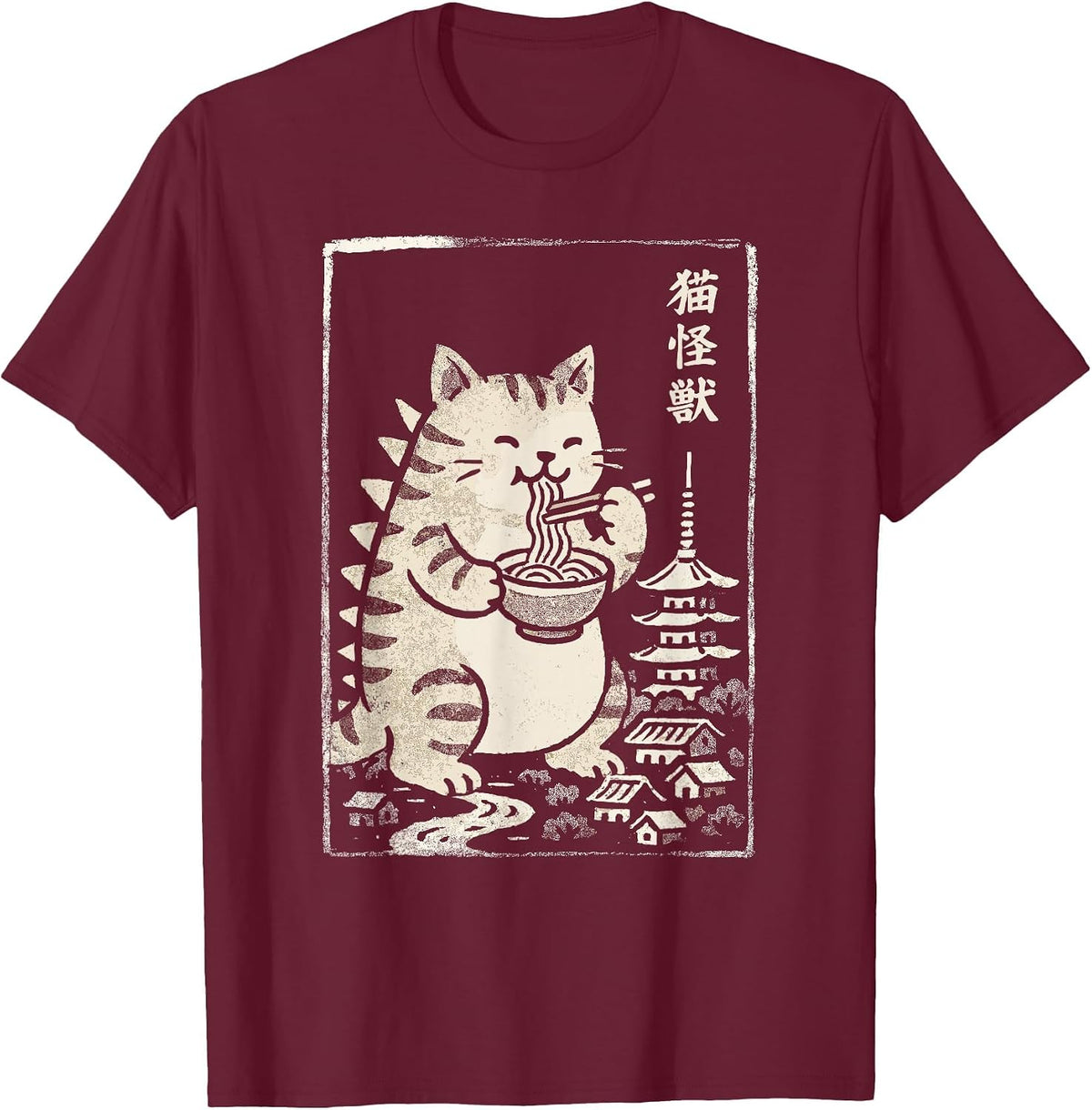 Kawaii Ramen Catzilla Japanese Men Women Kids Funny Cat T-Shirt - Burgundy