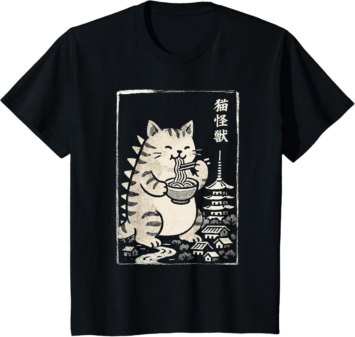Kawaii Ramen Catzilla Japanese Men Women Kids Funny Cat T-Shirt - Black