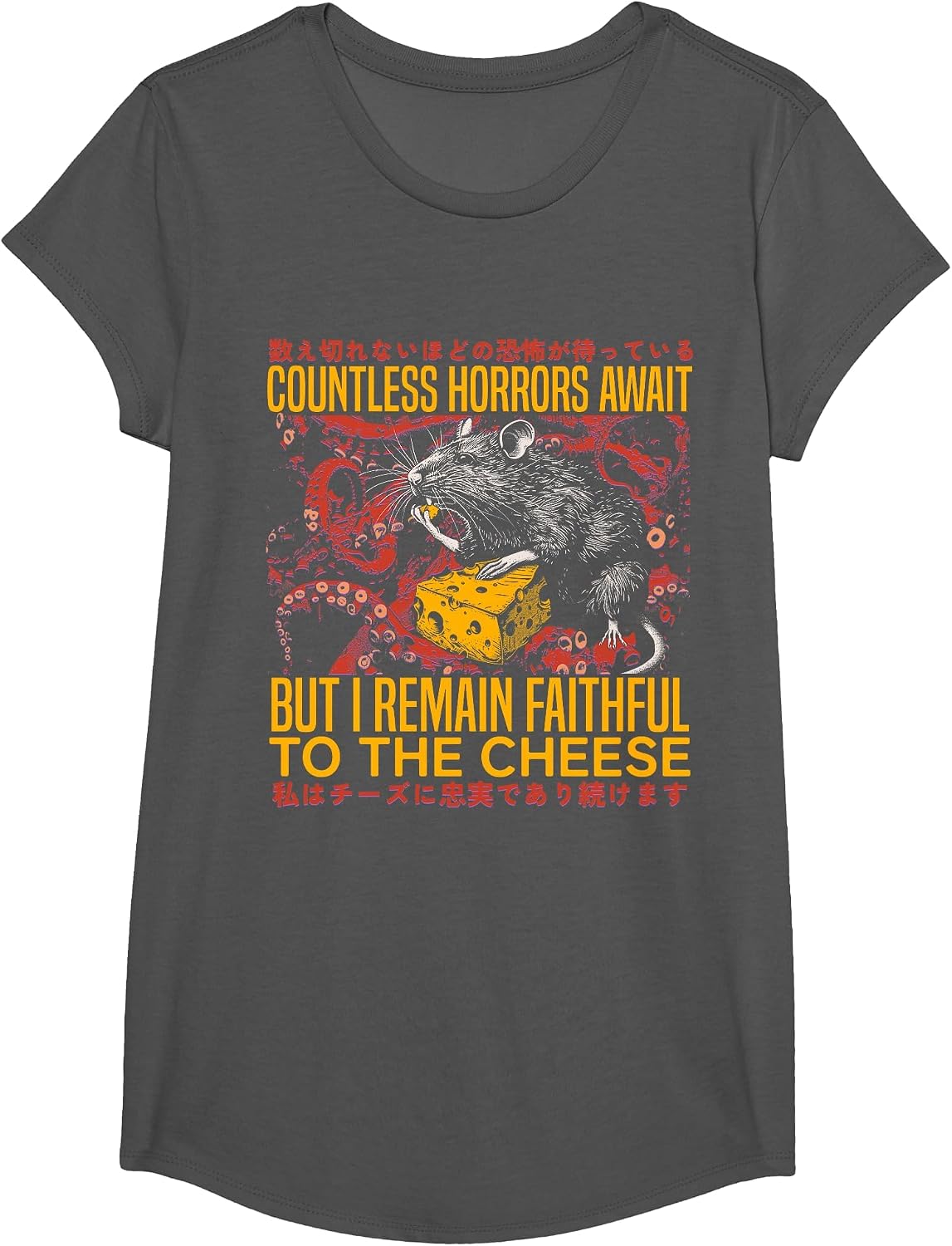 I Remain Faithful to The Cheese Vintage Japanese Rat Lover T-Shirt - Girls Asphalt Grey