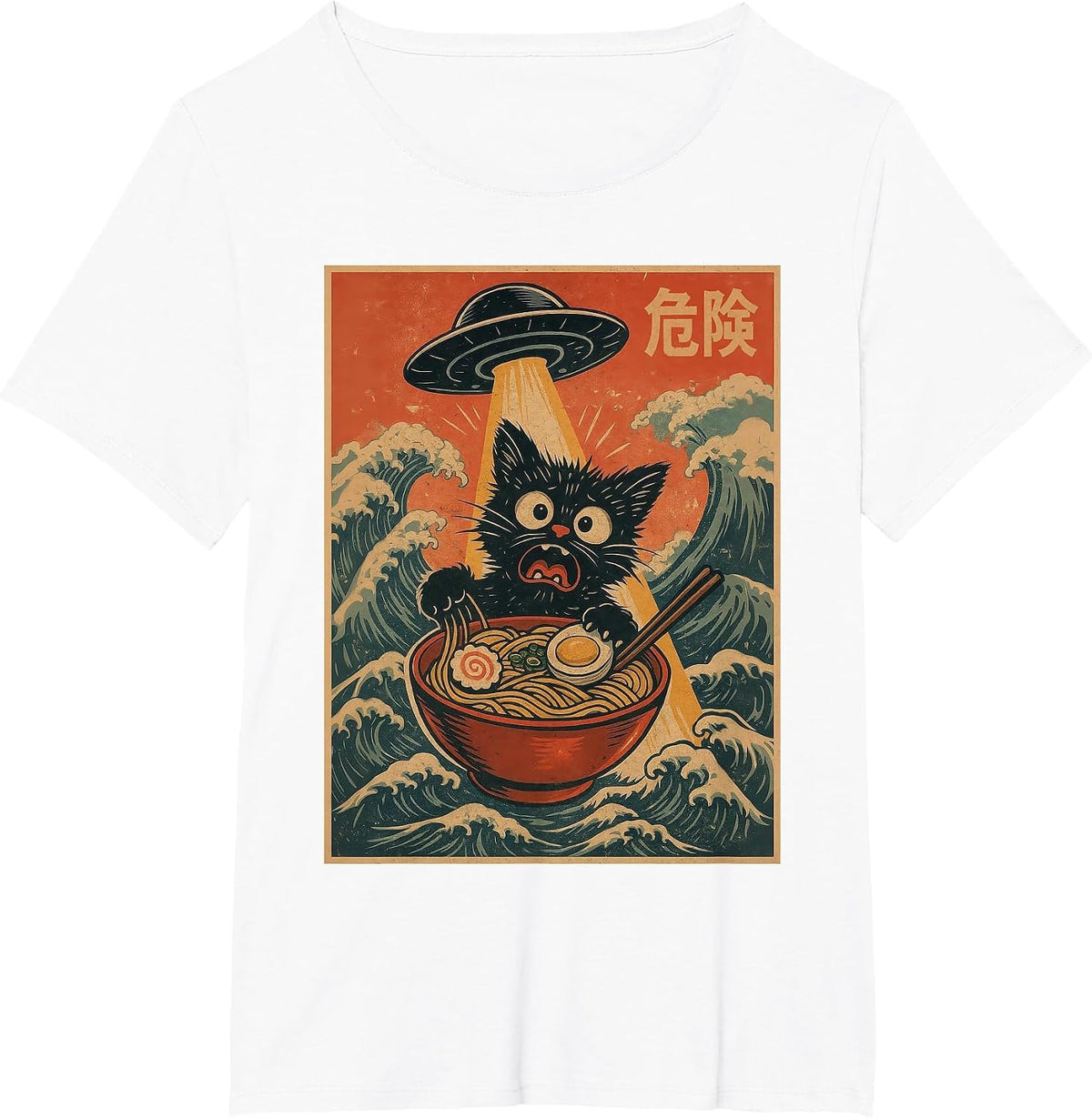 Black Cat Ramen Alien UFO Funny Japanese Kawaii Anime Funny T-Shirt - White