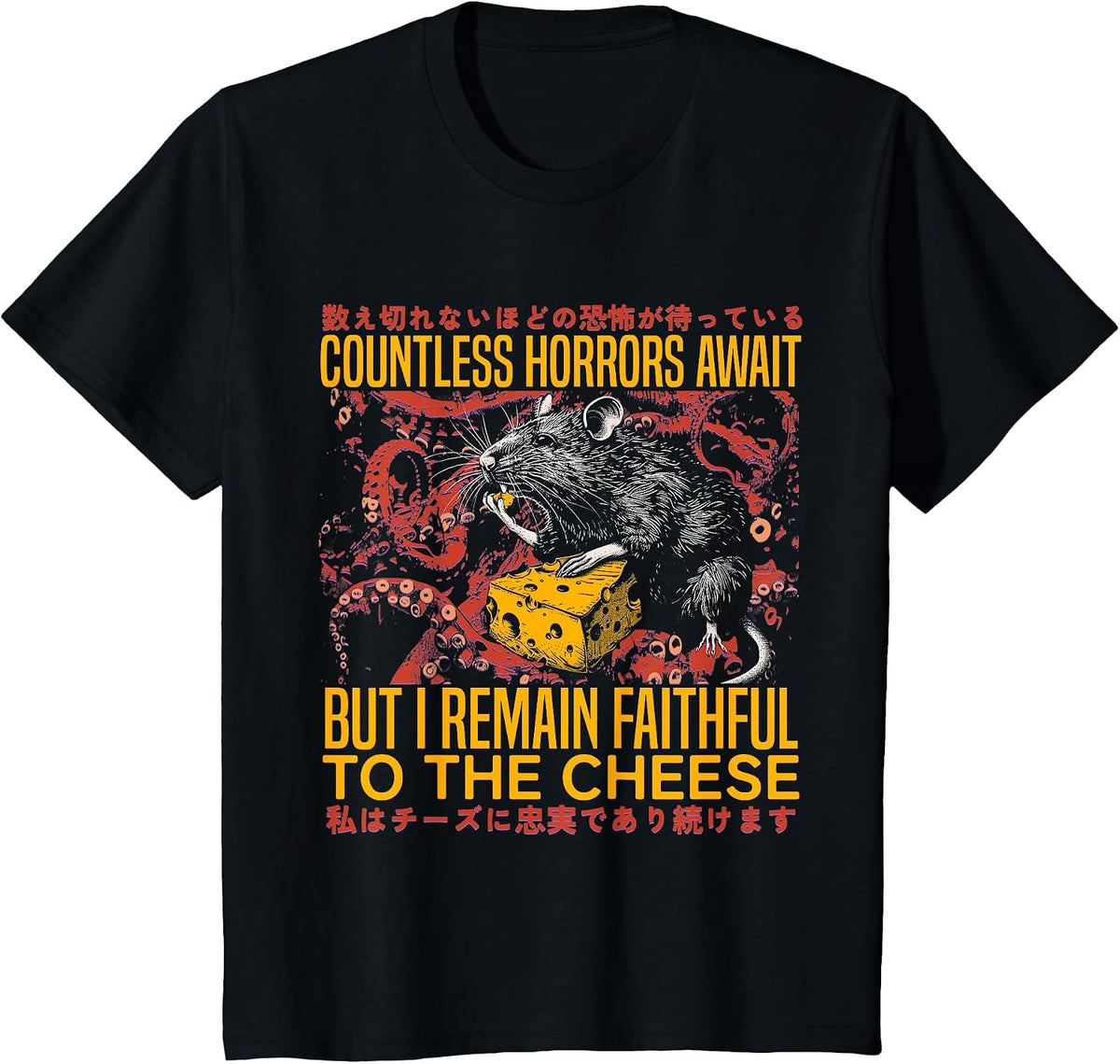 I Remain Faithful to The Cheese Vintage Japanese Rat Lover T-Shirt - Black