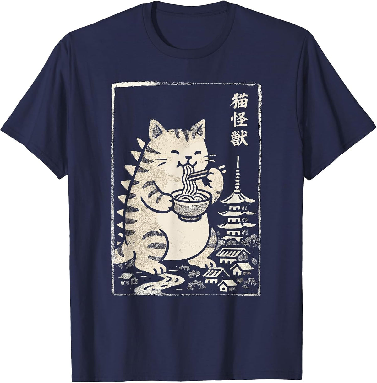 Kawaii Ramen Catzilla Japanese Men Women Kids Funny Cat T-Shirt - Navy Blue