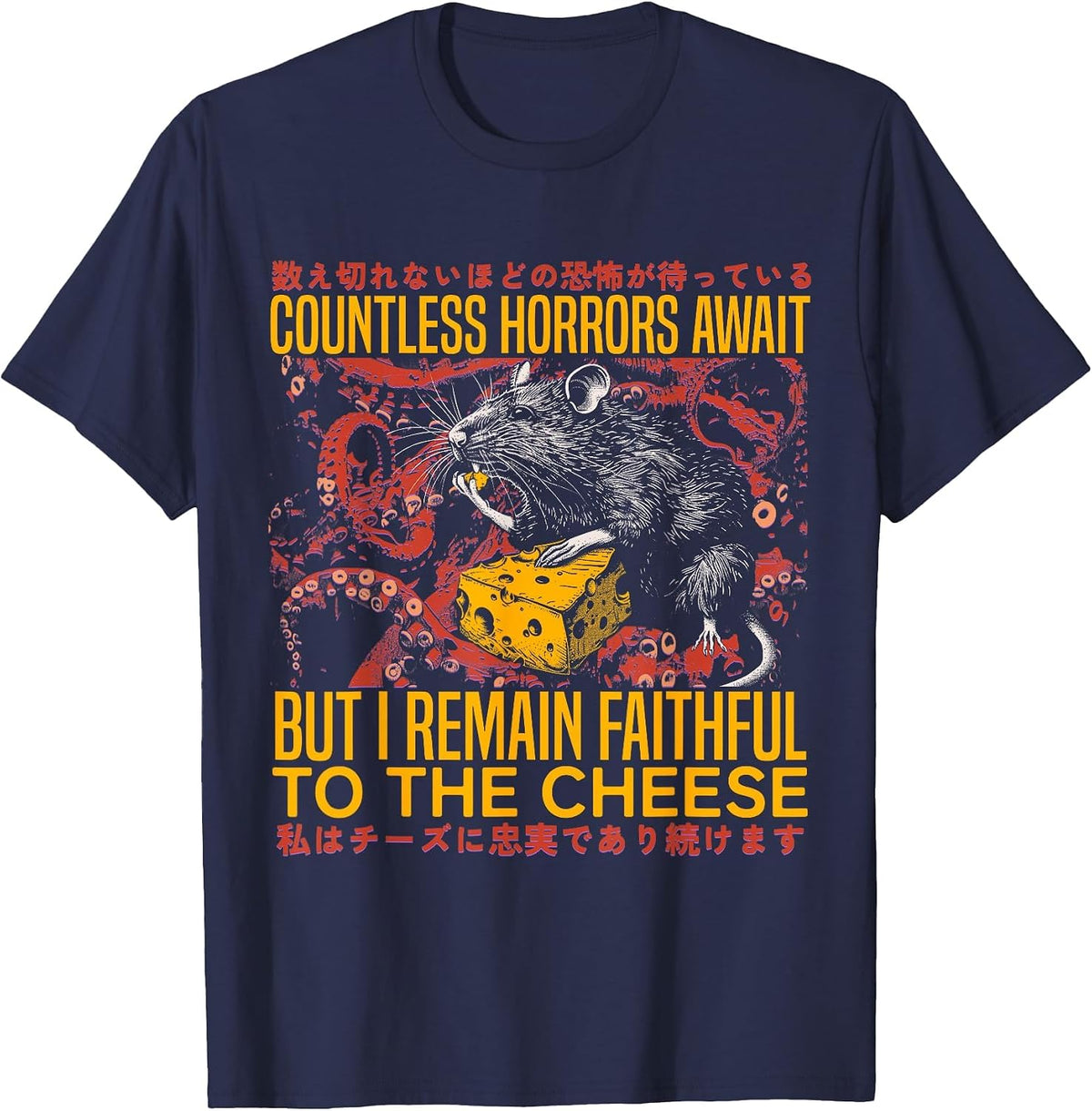 I Remain Faithful to The Cheese Vintage Japanese Rat Lover T-Shirt - Navy Blue
