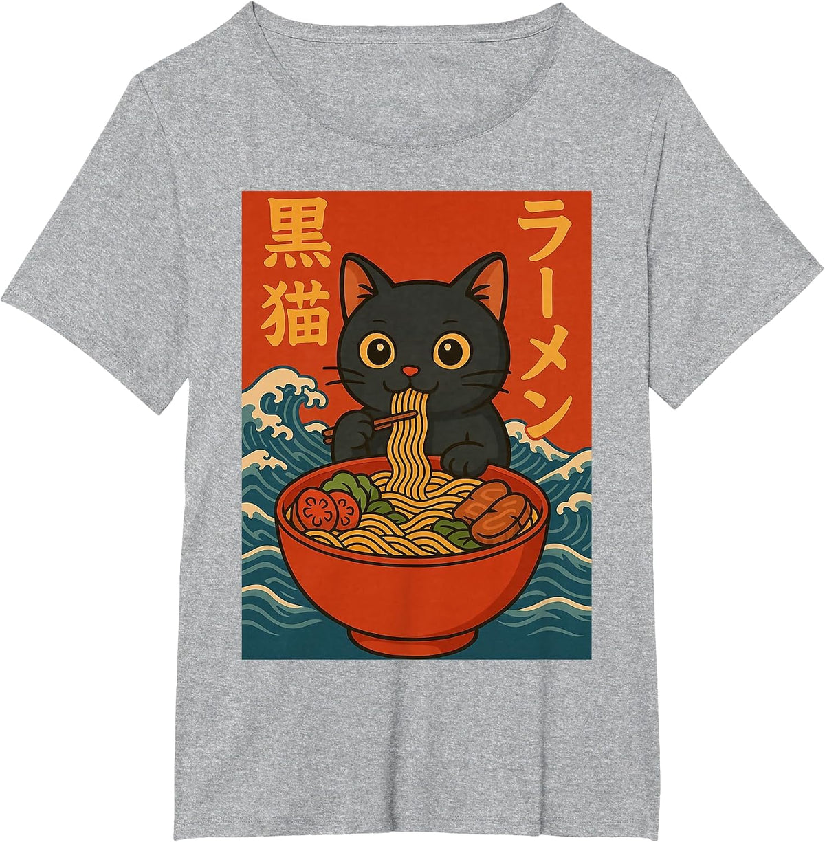 Kawaii Ramen Cat Anime Japanese Noodles Cute T-Shirt - Heather Grey