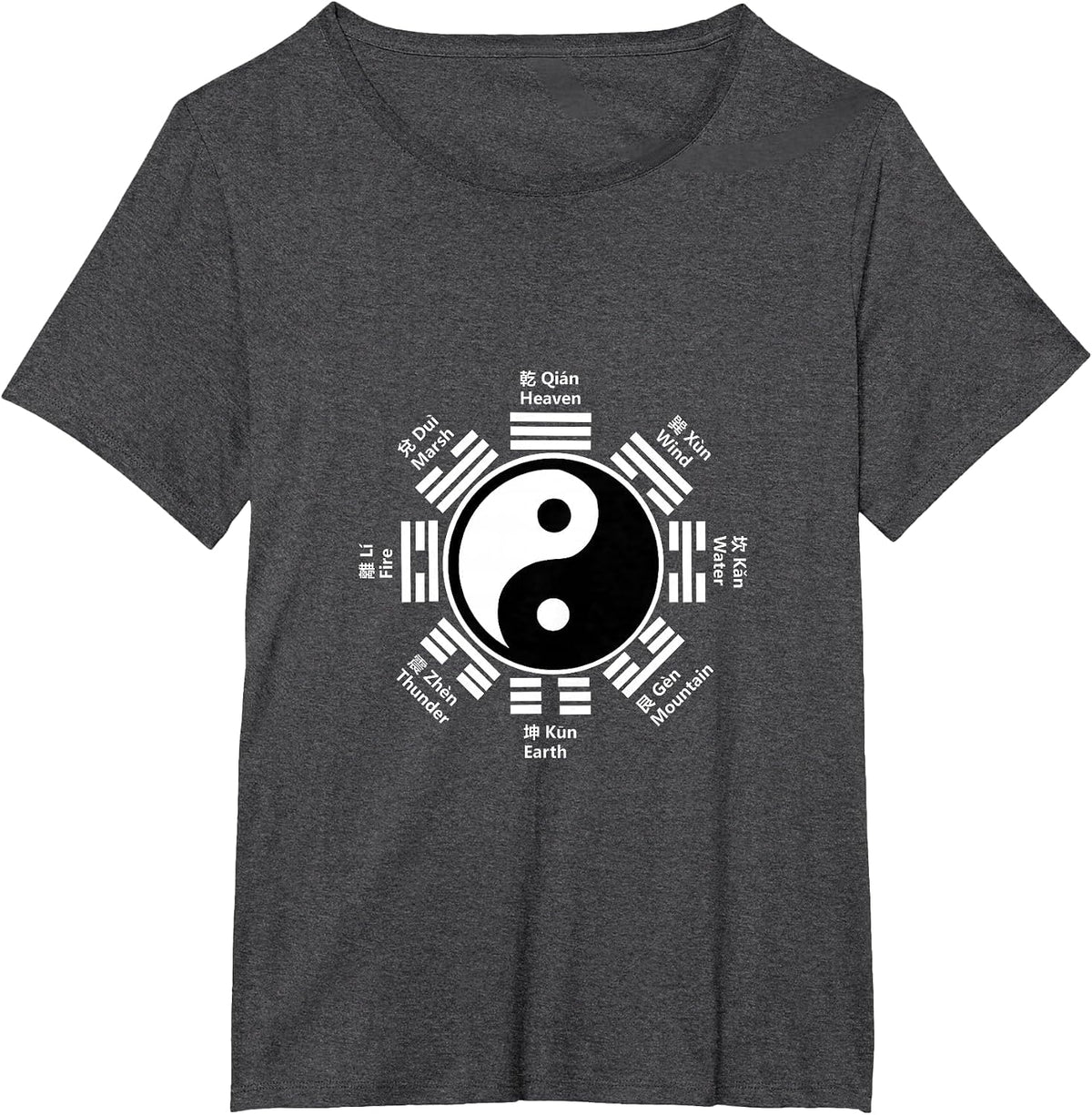 Ying Yang T-Shirt Chinese Yin Tai Chi Feng Shui Bagua Tee T-Shirt - Dark Heather Grey