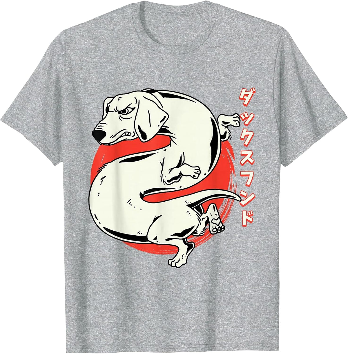 Japanese Dachshund Dragon Dog Fun Dachshund T-Shirt - Heather Grey