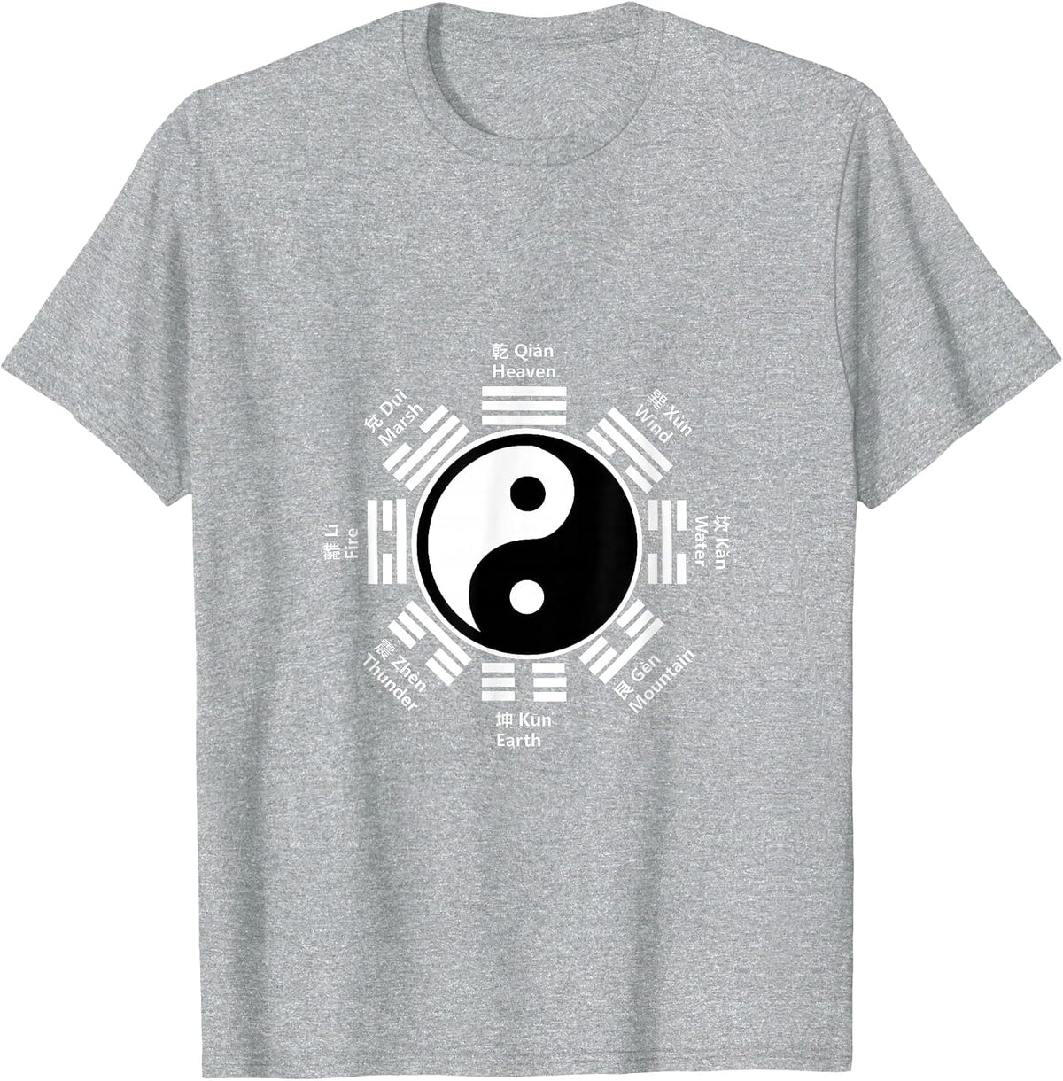 Ying Yang T-Shirt Chinese Yin Tai Chi Feng Shui Bagua Tee T-Shirt - Heather Grey