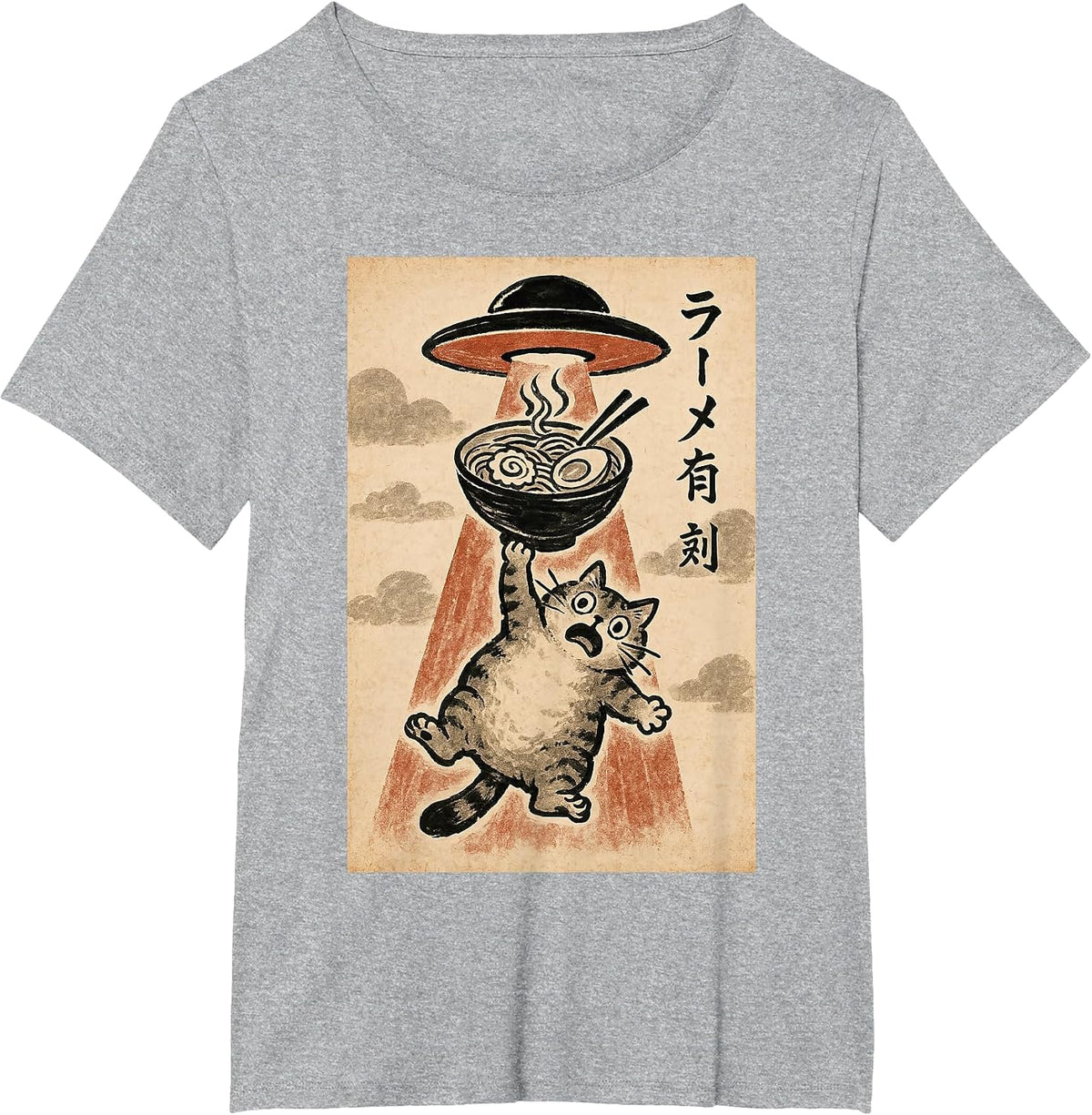 Cat UFO Ramen Funny Japanese Anime Men Women Teen Boys Girls T-Shirt - Heather Grey