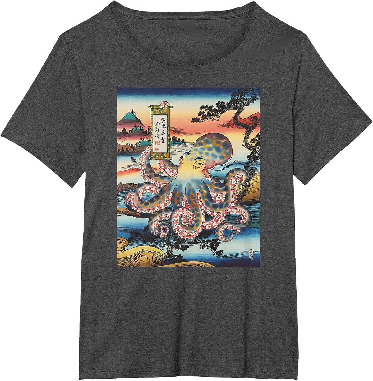 Japanese Art Octopus Kyosai Vintage Japan Artwork T-Shirt - Dark Heather Grey