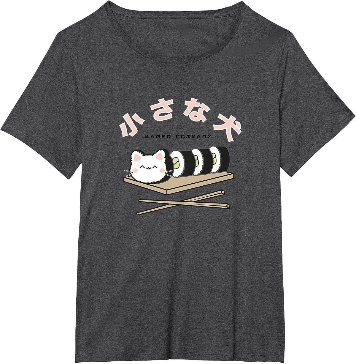 The Original Ramen Kawaii Cute Sushi Roll Cat Illustration T-Shirt - Dark Heather Grey