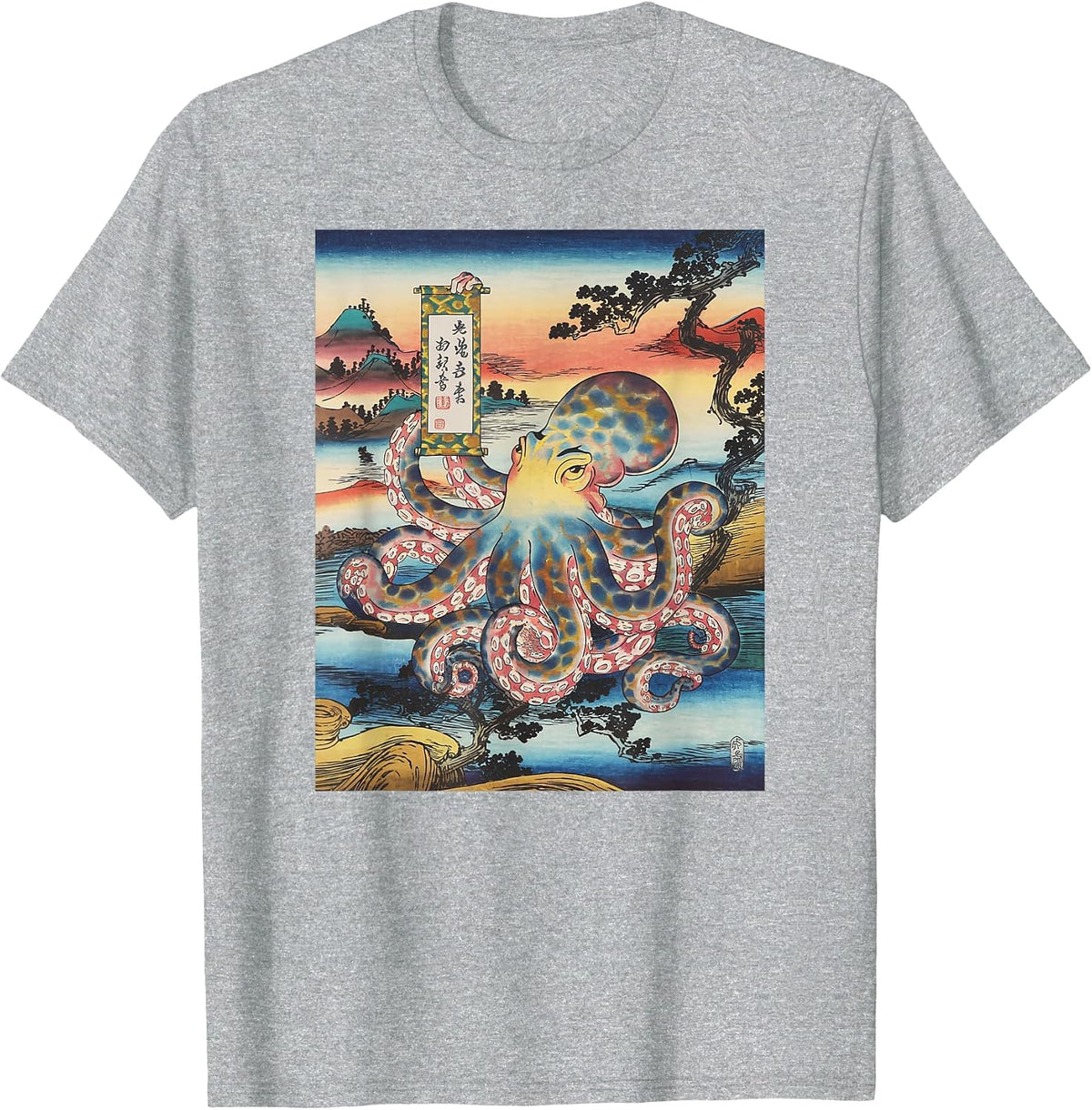 Japanese Art Octopus Kyosai Vintage Japan Artwork T-Shirt - Heather Grey