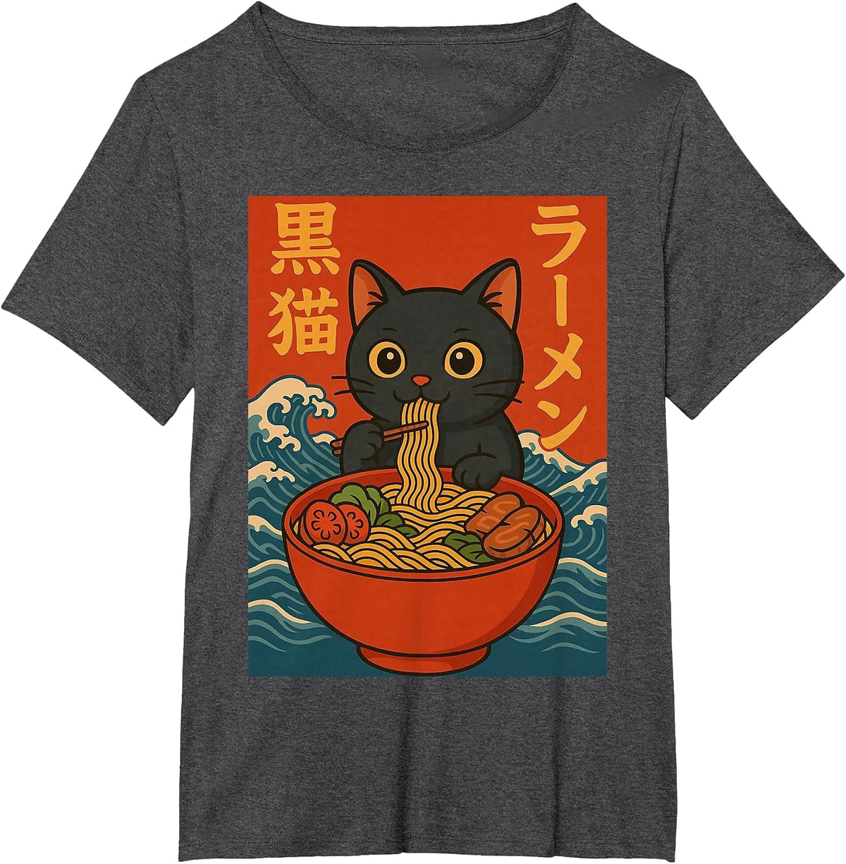 Kawaii Ramen Cat Anime Japanese Noodles Cute T-Shirt - Dark Heather Grey