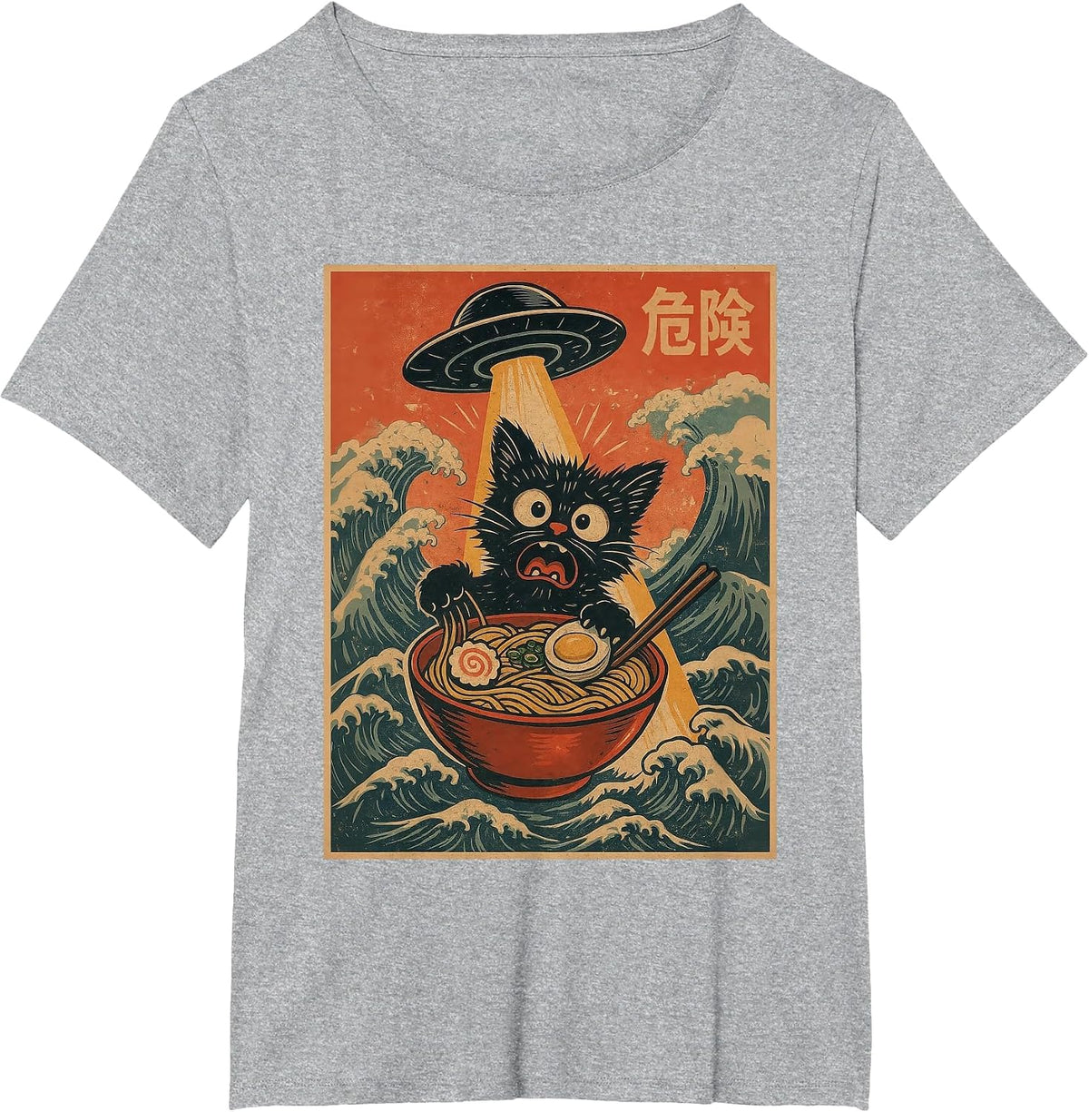 Black Cat Ramen Alien UFO Funny Japanese Kawaii Anime Funny T-Shirt - Heather Grey
