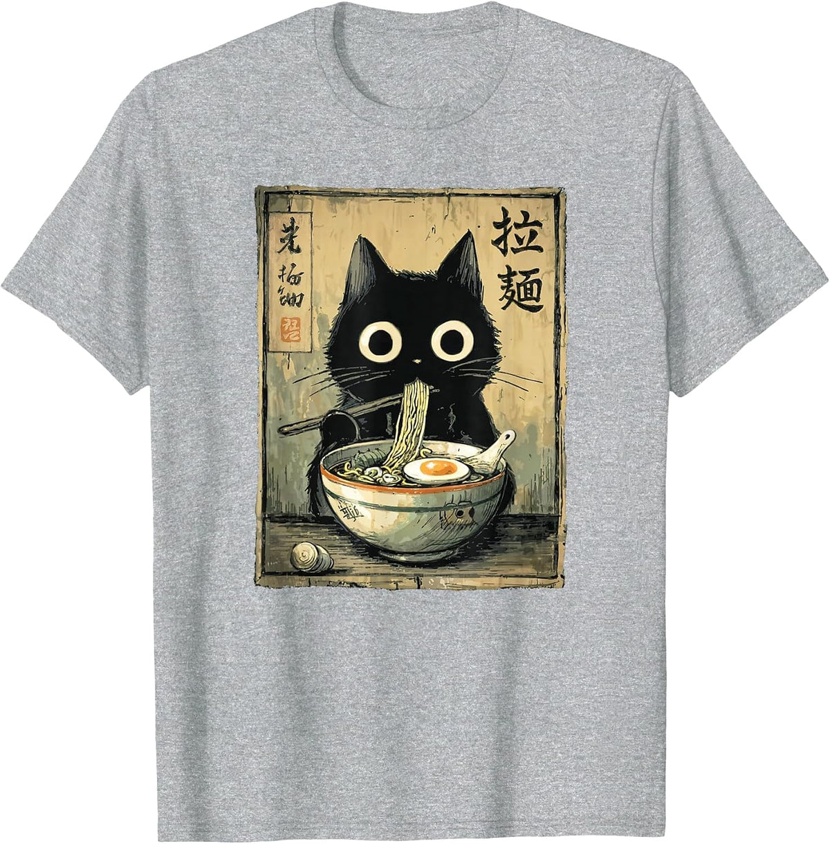 Kawaii Ramen Cat Retro Japanese Noodles Artwork T-Shirt - Heather Grey