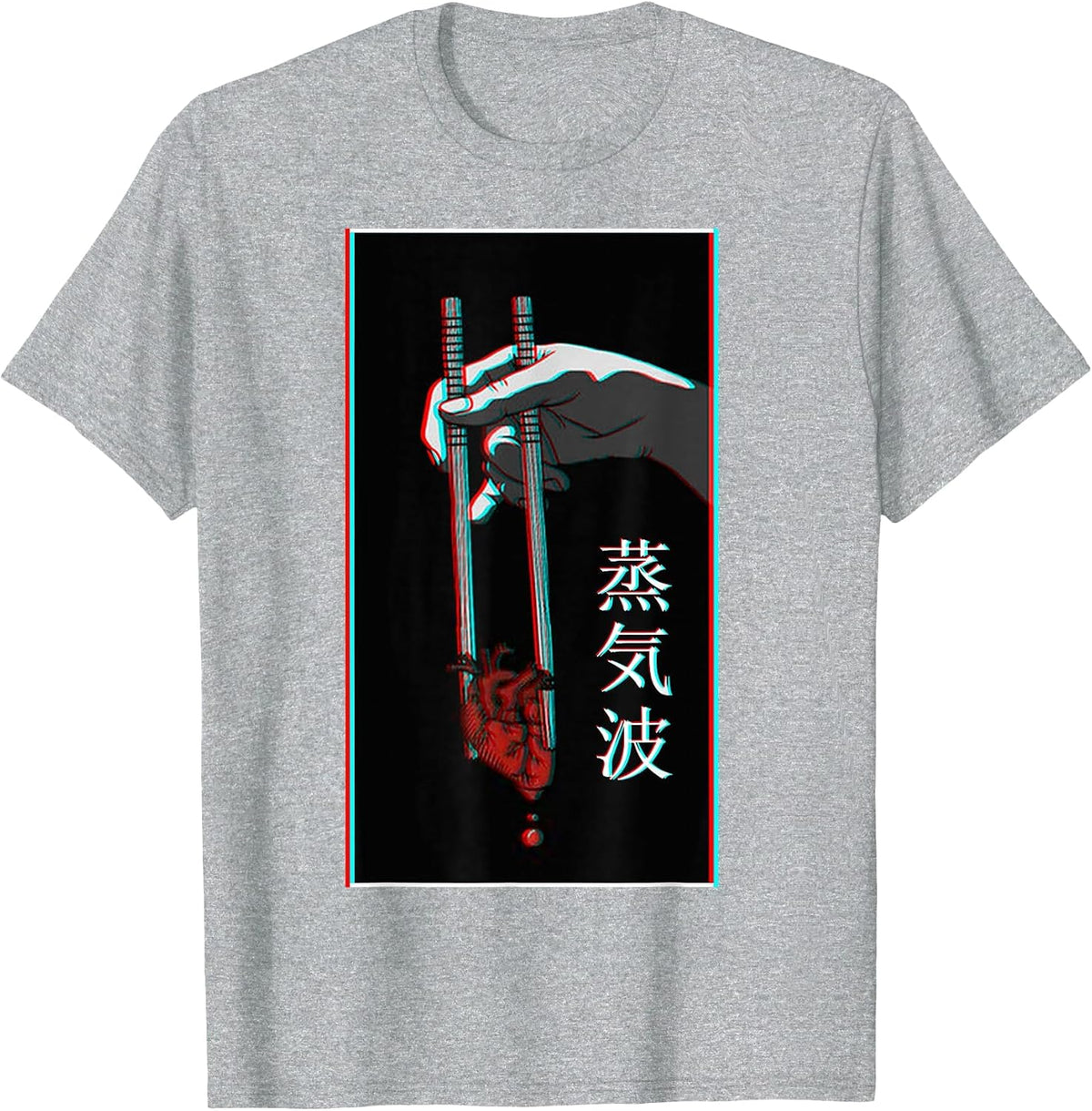 Aesthetic Vaporwave Japanese Futurism Tee Anime Retro Hentai T-Shirt - Heather Grey