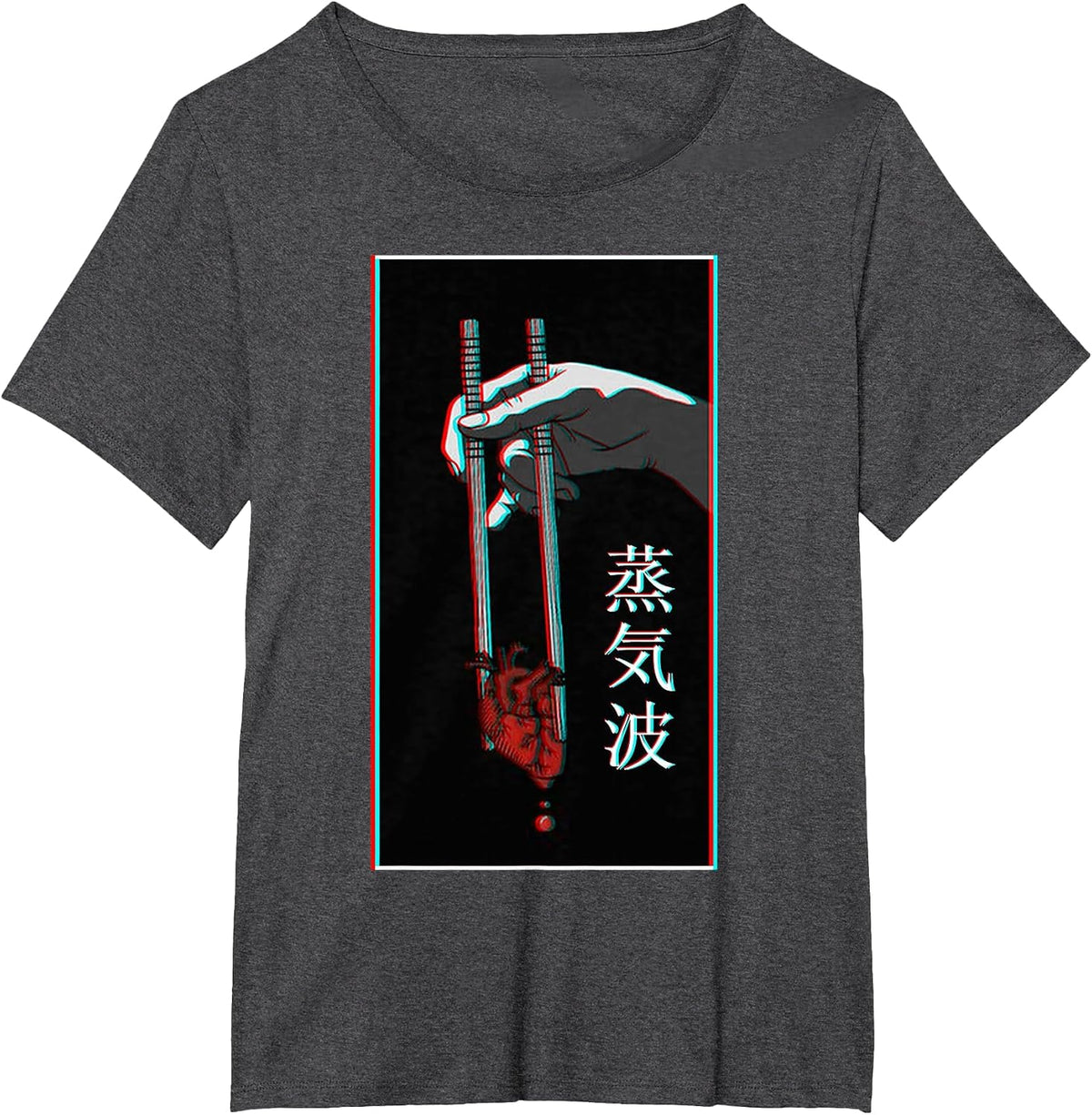 Aesthetic Vaporwave Japanese Futurism Tee Anime Retro Hentai T-Shirt - Dark Heather Grey