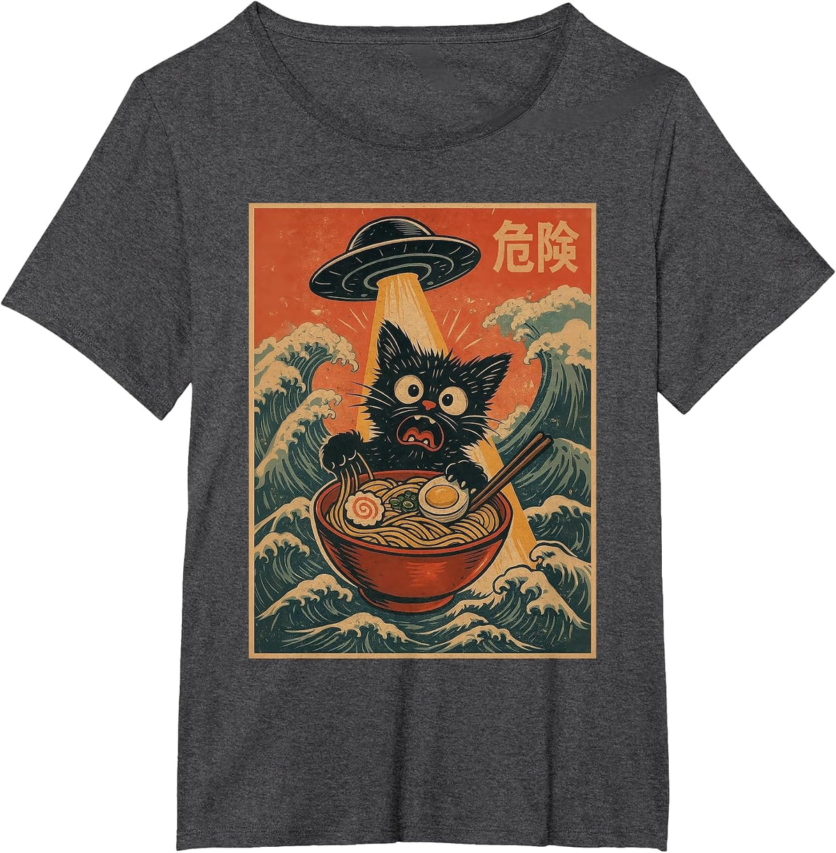 Black Cat Ramen Alien UFO Funny Japanese Kawaii Anime Funny T-Shirt - Dark Heather Grey