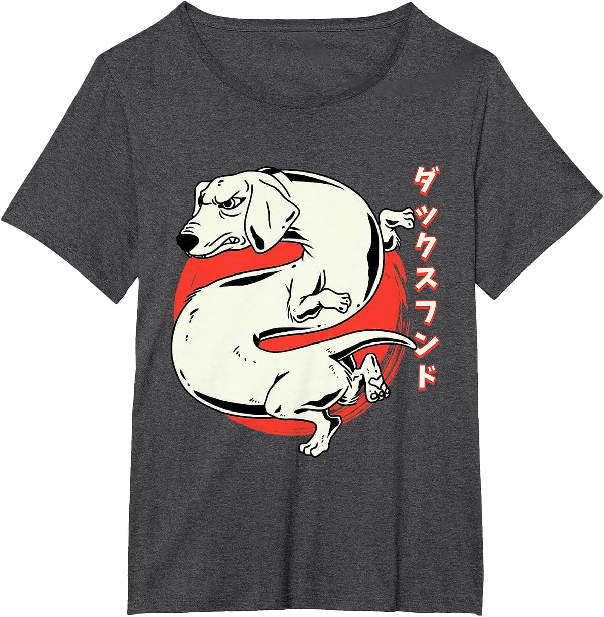 Japanese Dachshund Dragon Dog Fun Dachshund T-Shirt - Dark Heather Grey