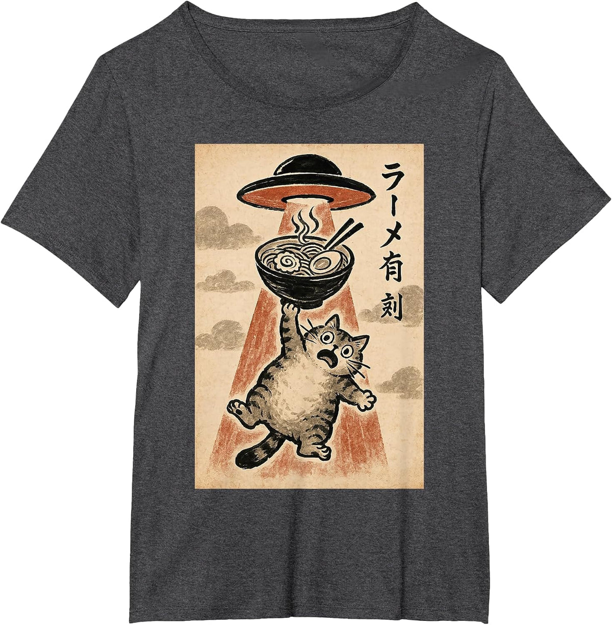 Cat UFO Ramen Funny Japanese Anime Men Women Teen Boys Girls T-Shirt - Dark Heather Grey