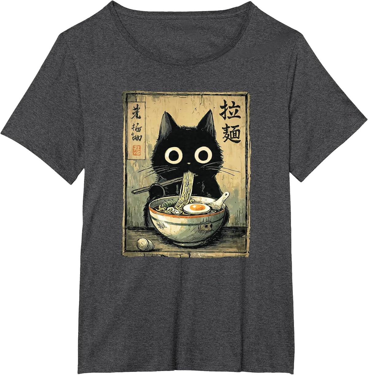 Kawaii Ramen Cat Retro Japanese Noodles Artwork T-Shirt - Dark Heather Grey