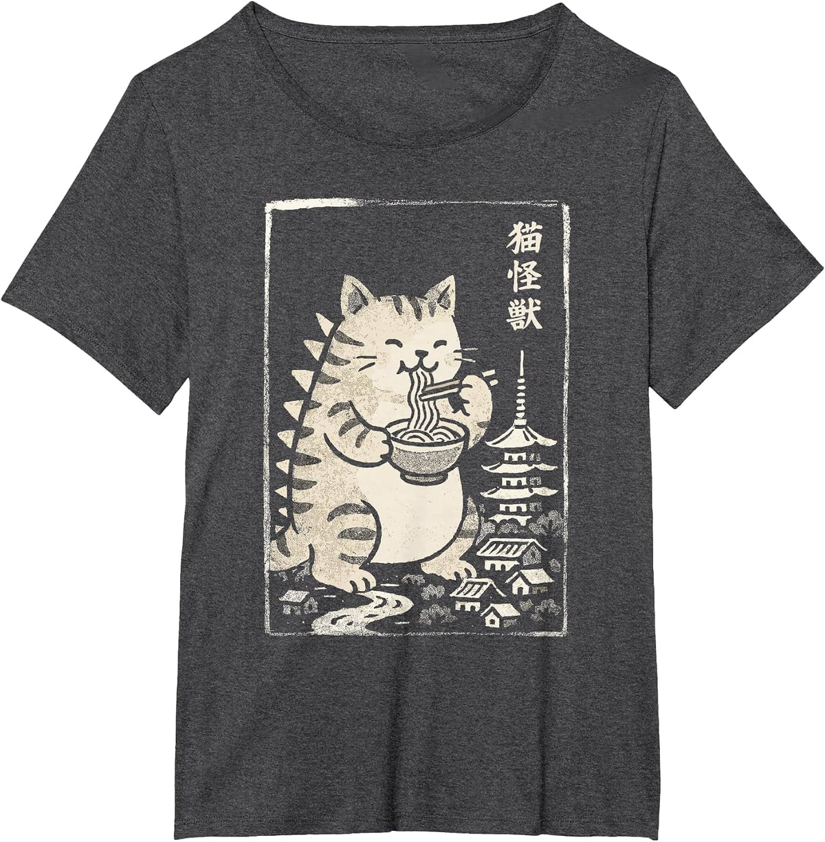 Kawaii Ramen Catzilla Japanese Men Women Kids Funny Cat T-Shirt - Dark Heather Grey