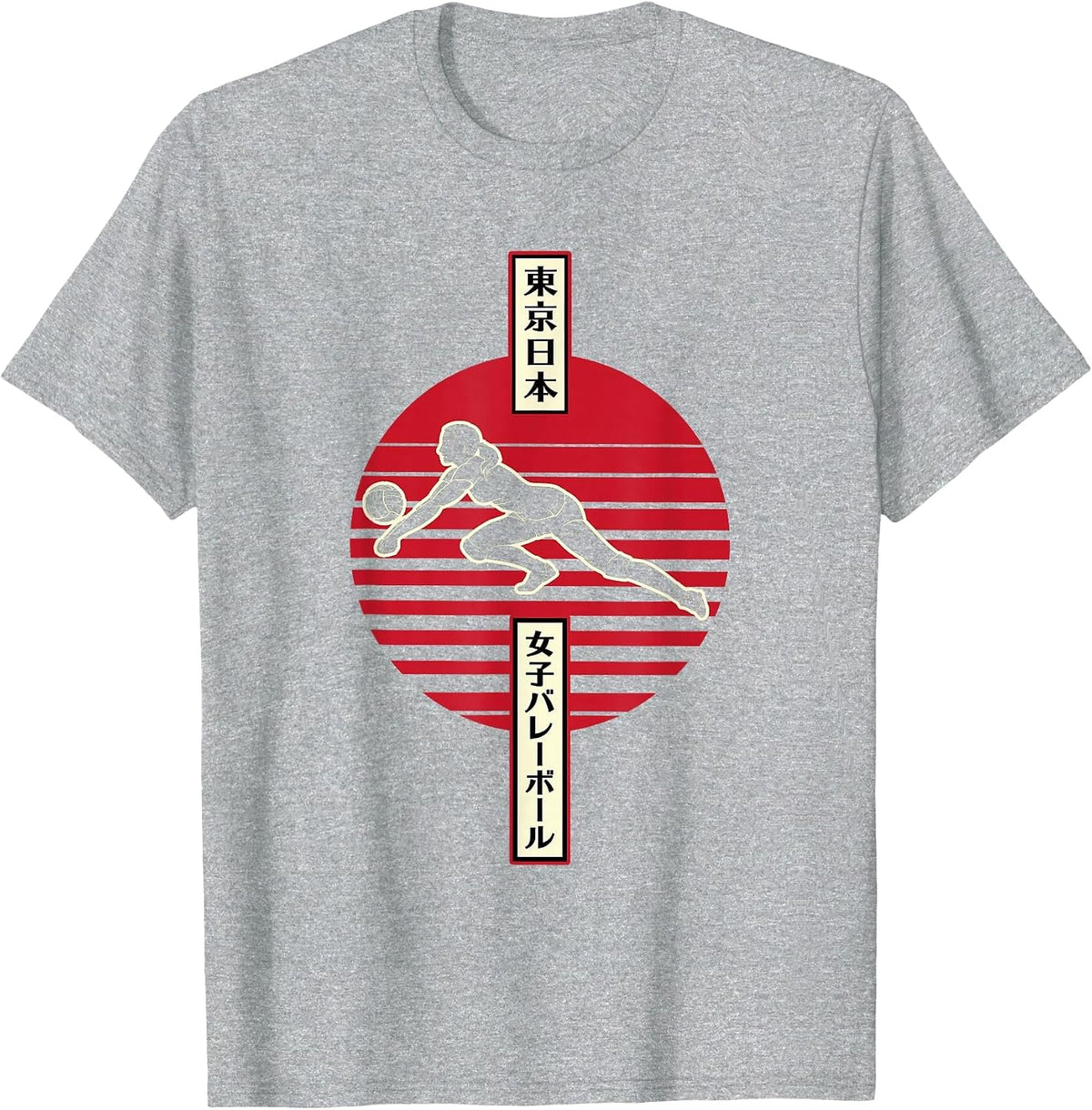 Women's Tokyo Japanese Design Aesthetic Kanji Volleyball T-Shirt - Heather Grey