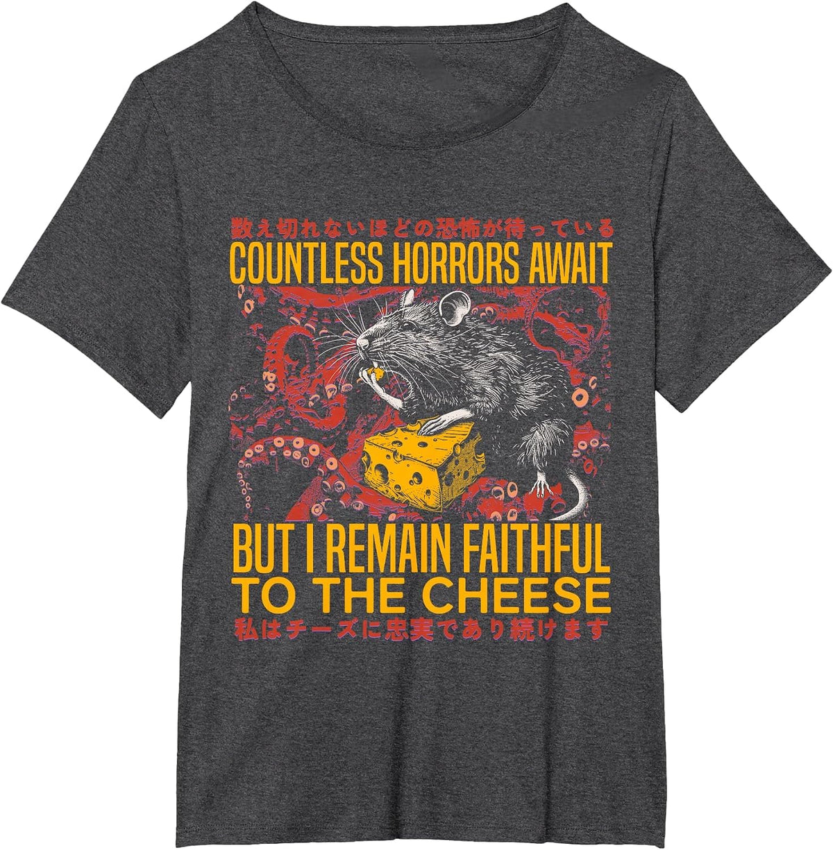 I Remain Faithful to The Cheese Vintage Japanese Rat Lover T-Shirt - Dark Heather Grey