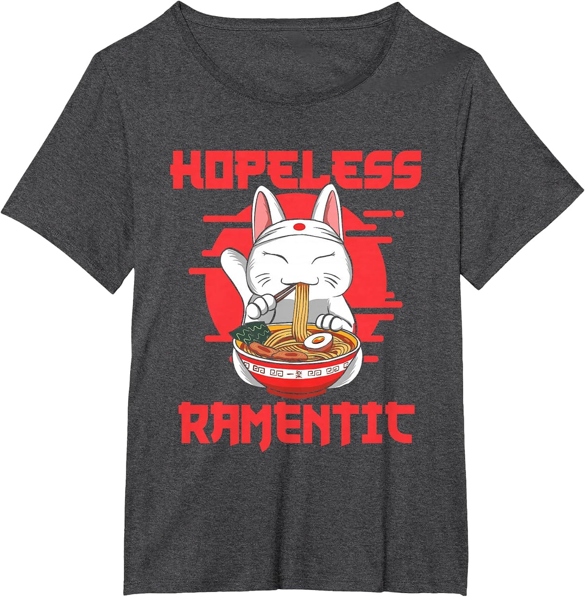Hopeless Ramentic - Kawaii Japanese Noodles Ramen Lover T-Shirt - Dark Heather Grey