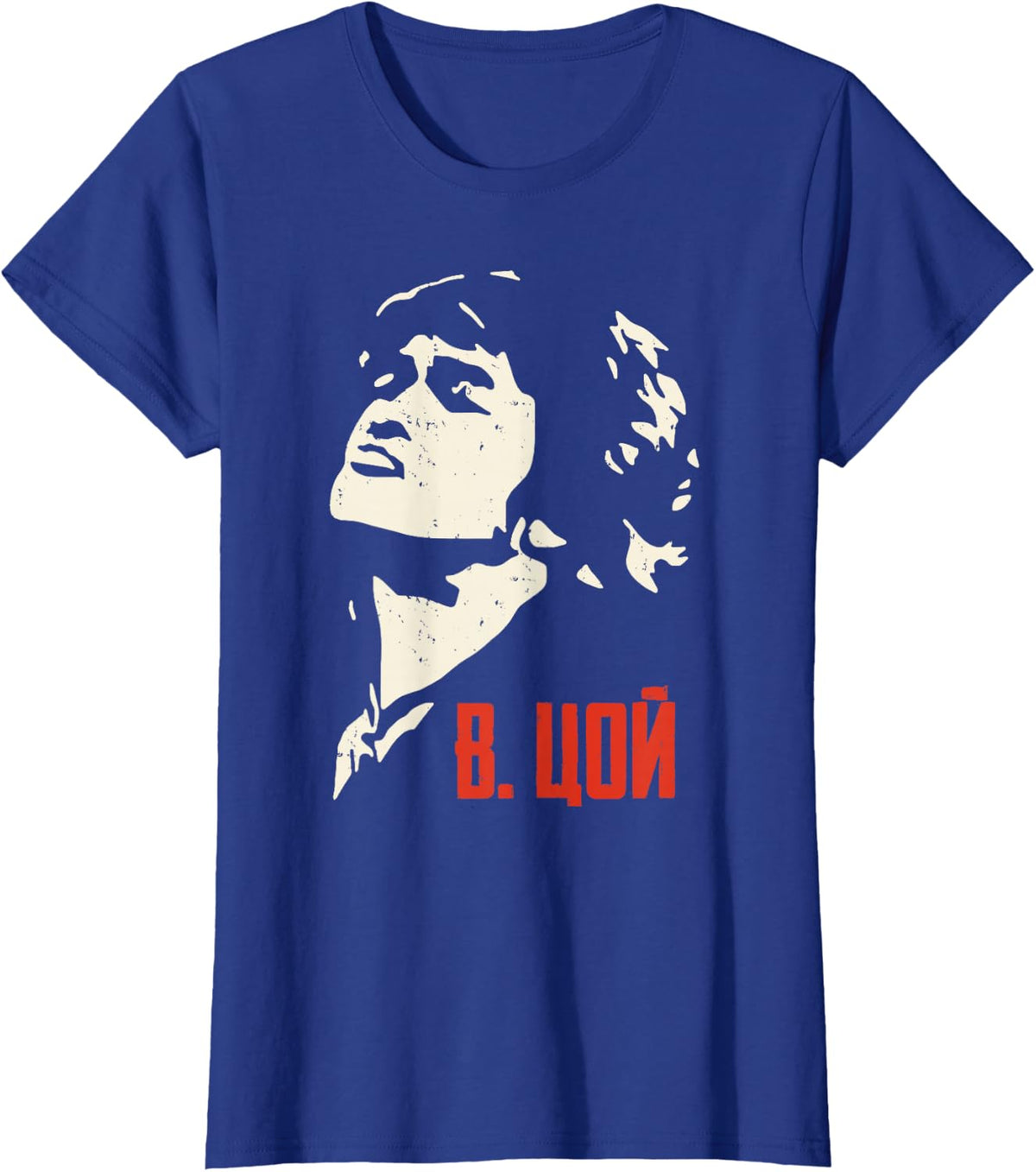 Wiktor Zoi Rock Musician Russia Cinema USSR T-Shirt - Royal Blue